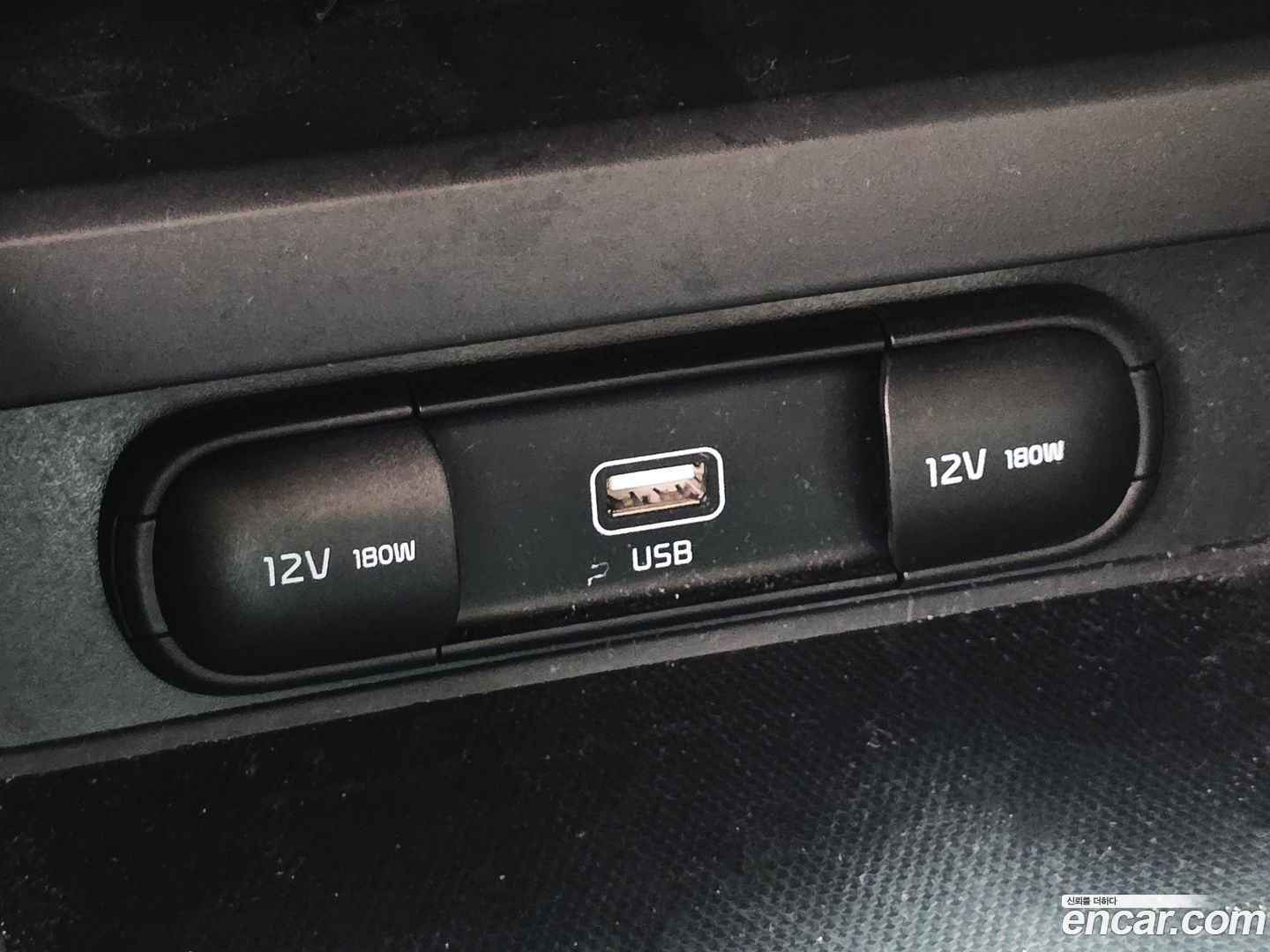 Kia Soul 1.6 T-GDI Noblesse