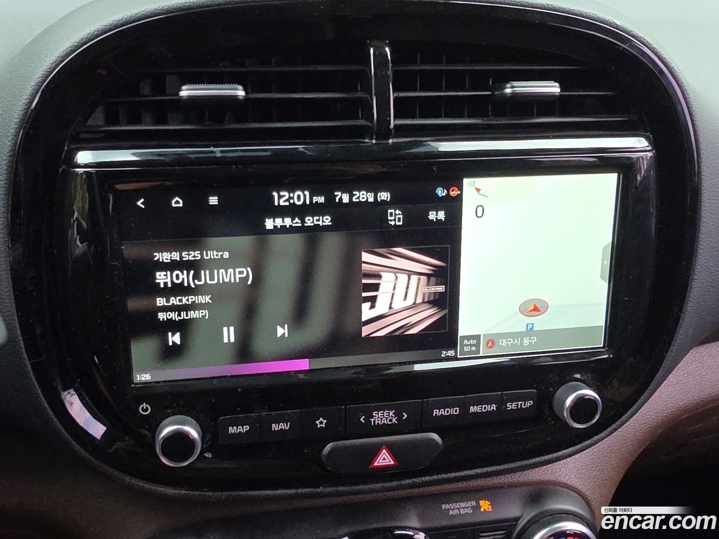 Kia Soul 1.6 T-GDI Noblesse