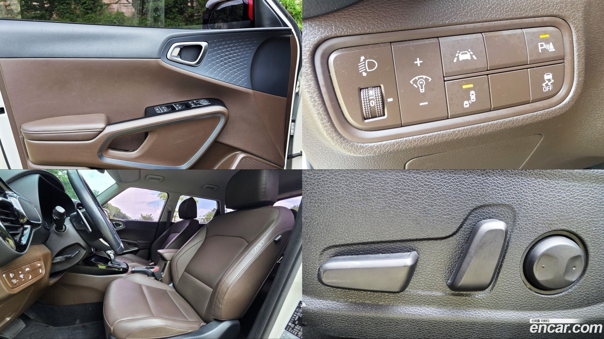 Kia Soul 1.6 T-GDI Noblesse