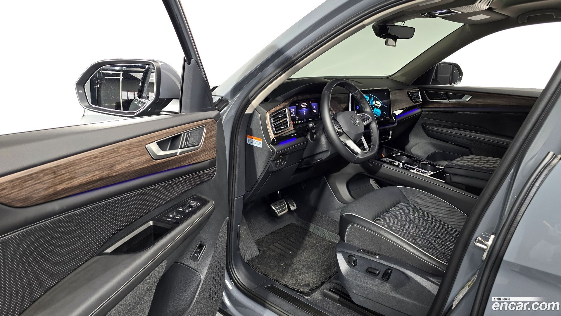 Volkswagen Atlas 2.0 TSI R-LINE 7-Seater