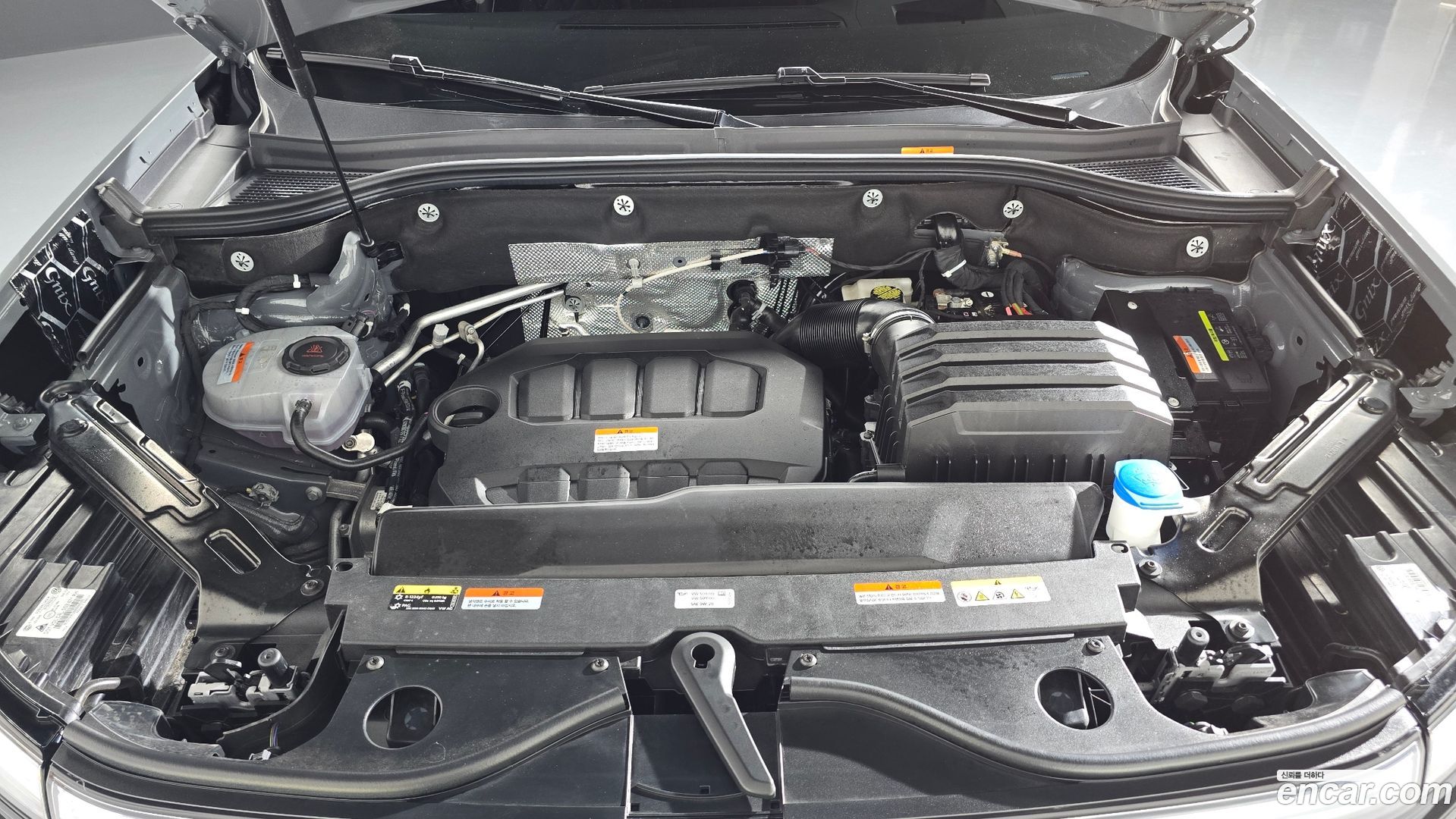 Volkswagen Atlas 2.0 TSI R-LINE 7-Seater