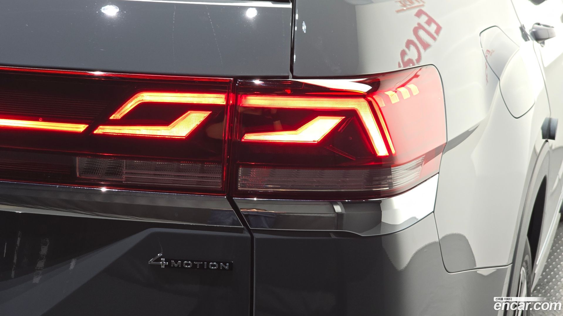 Volkswagen Atlas 2.0 TSI R-LINE 7-Seater