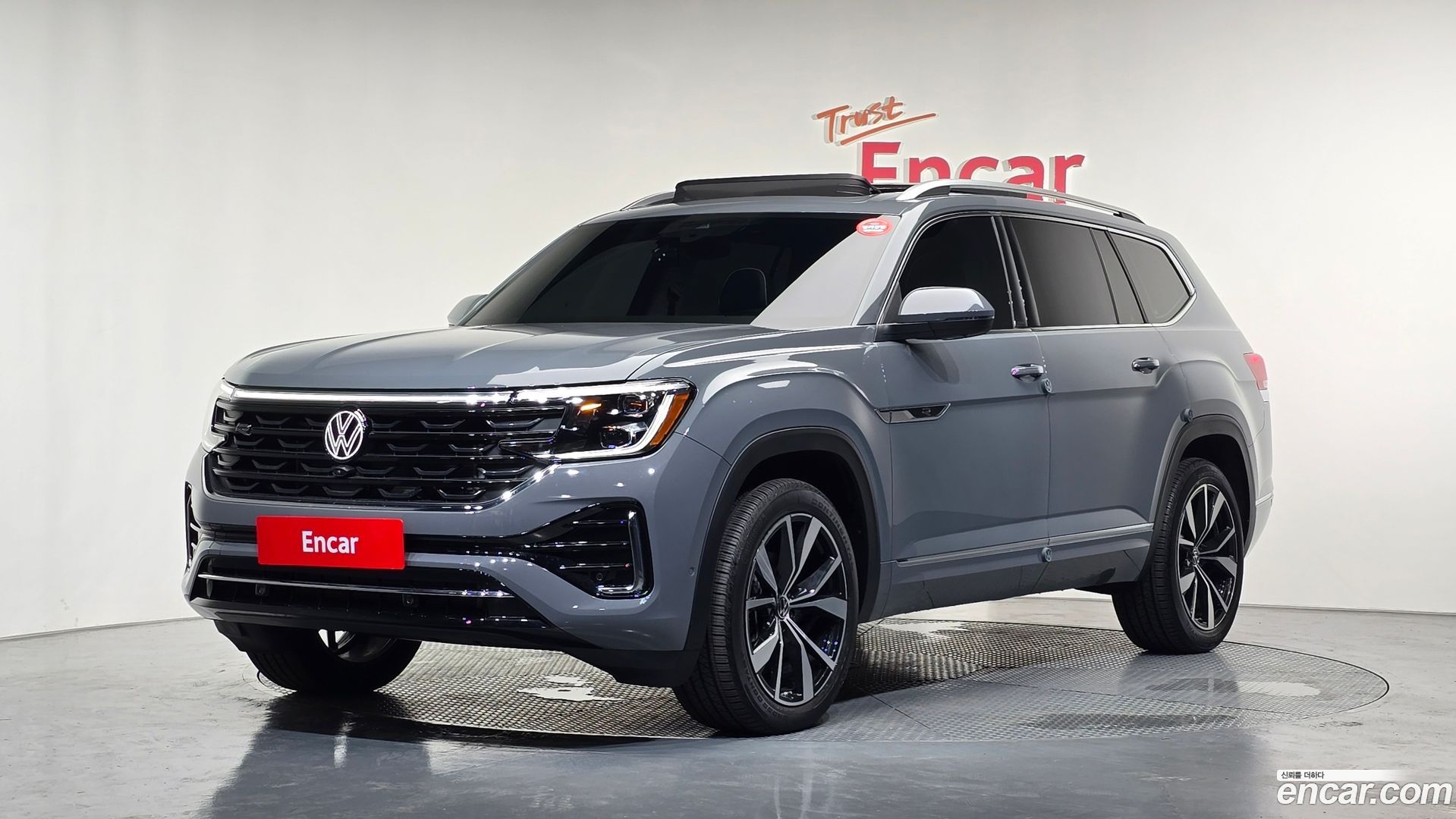 Volkswagen Atlas 2.0 TSI R-LINE 7-Seater