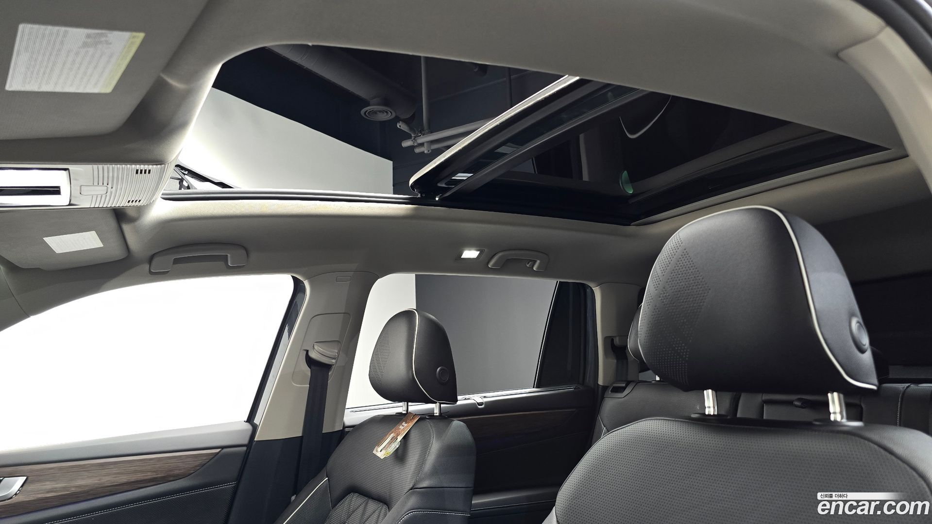 Volkswagen Atlas 2.0 TSI R-LINE 7-Seater