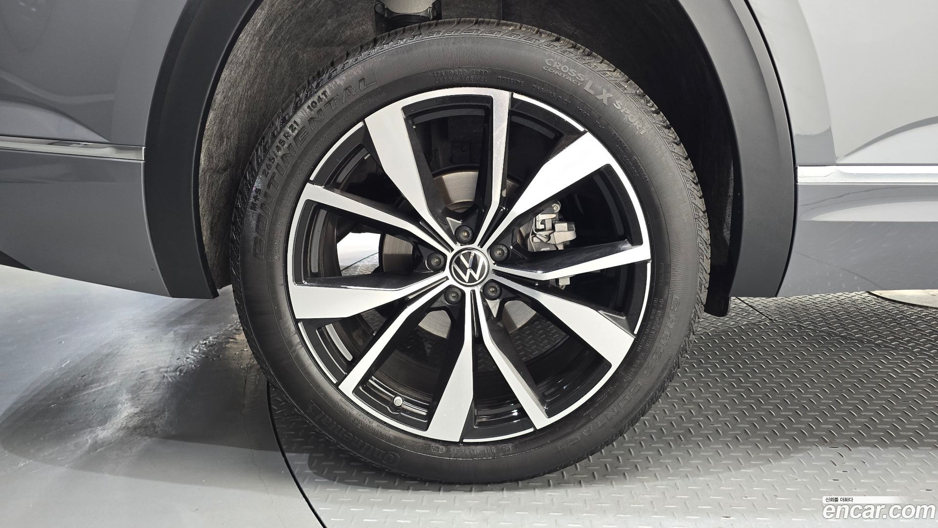 Volkswagen Atlas 2.0 TSI R-LINE 7-Seater