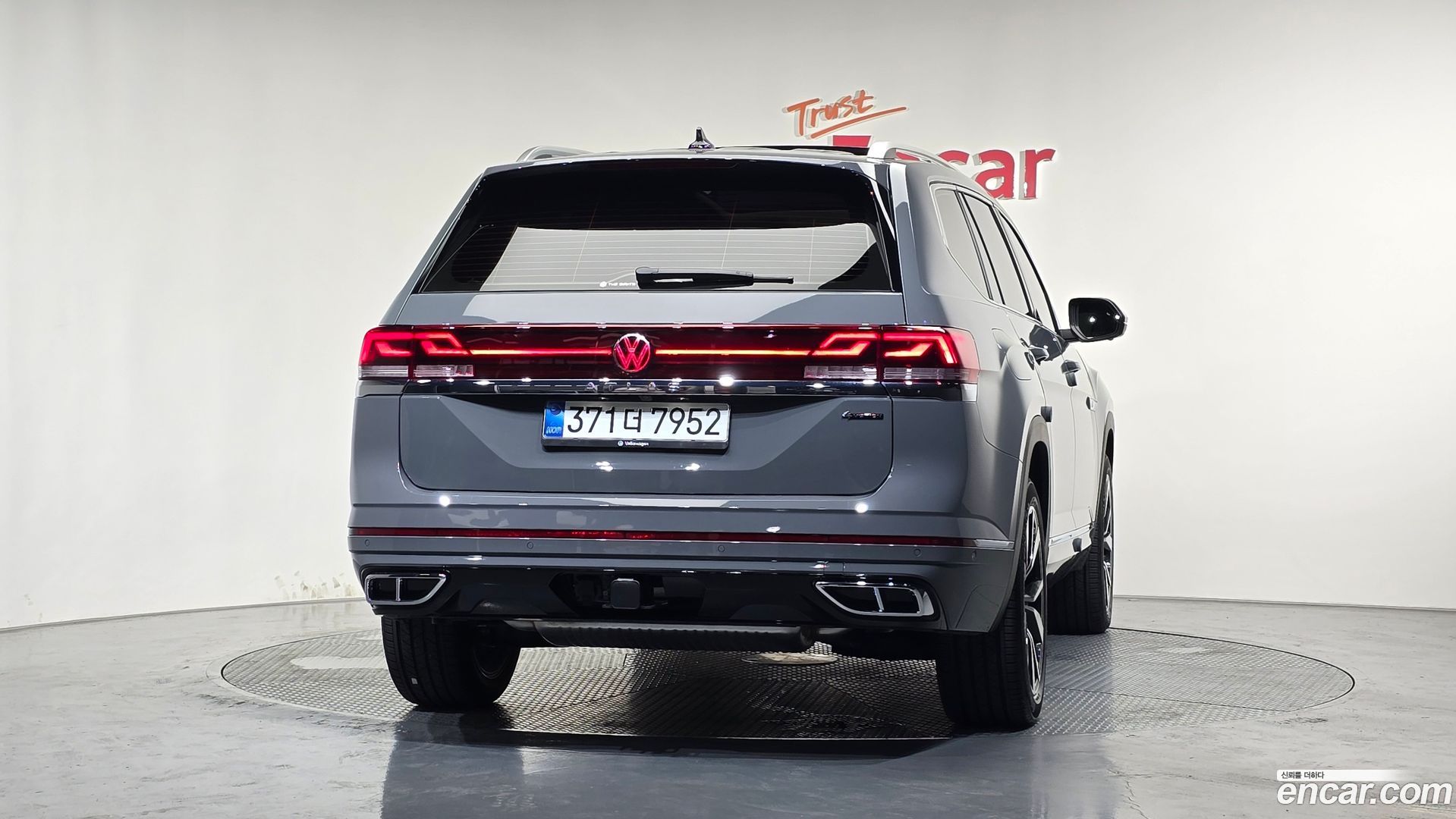 Volkswagen Atlas 2.0 TSI R-LINE 7-Seater