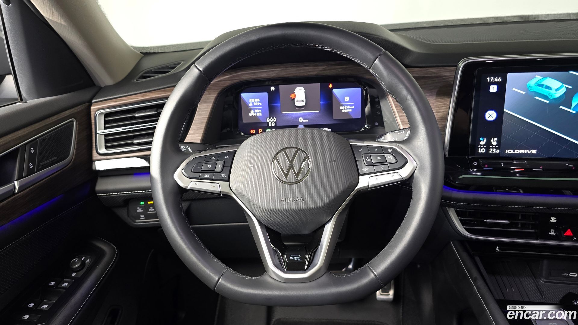 Volkswagen Atlas 2.0 TSI R-LINE 7-Seater