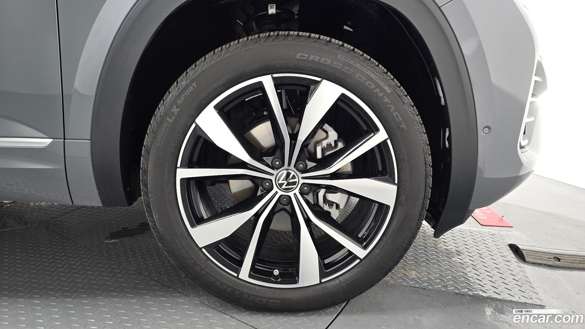 Volkswagen Atlas 2.0 TSI R-LINE 7-Seater