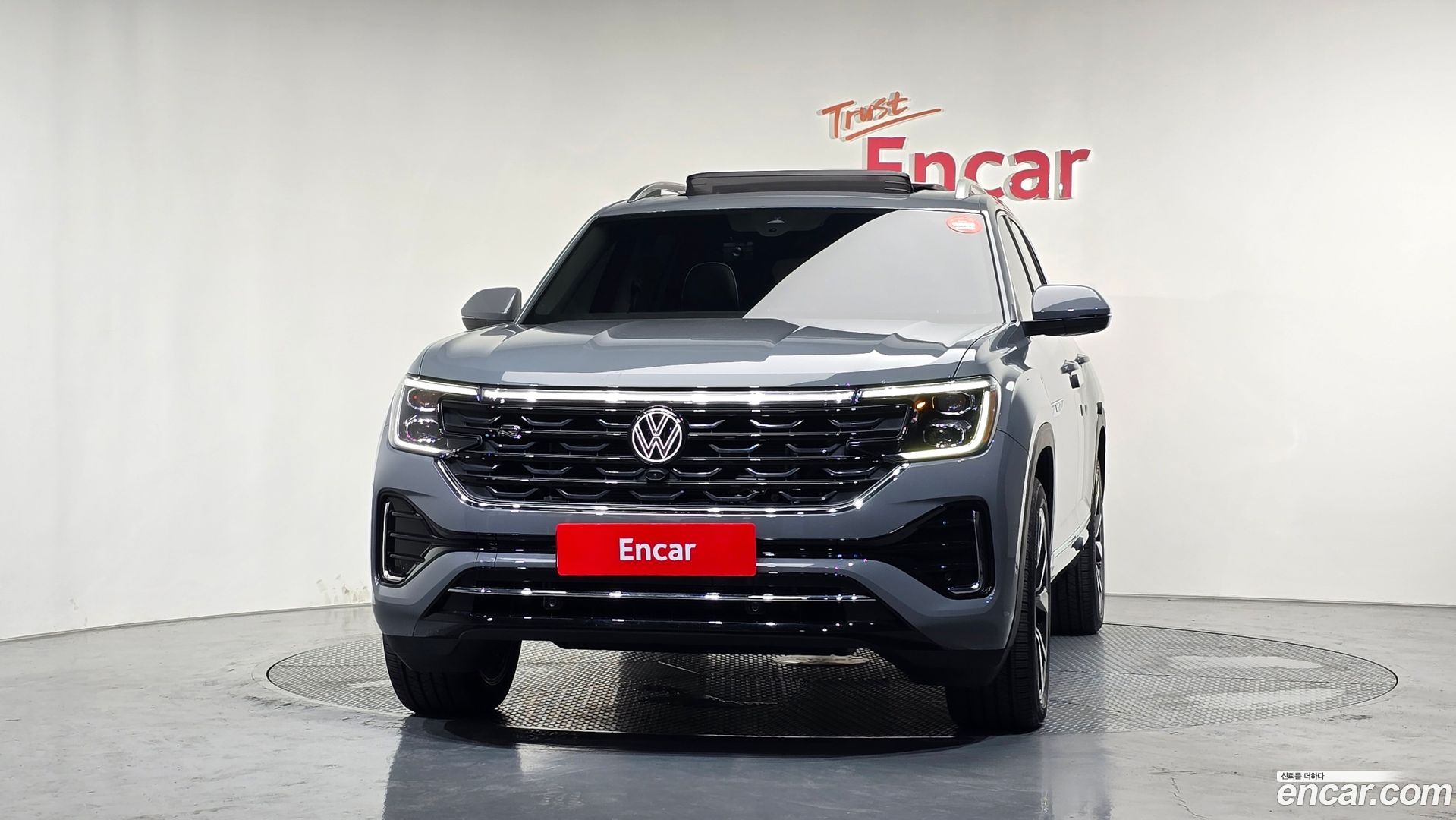 Volkswagen Atlas 2.0 TSI R-LINE 7-Seater