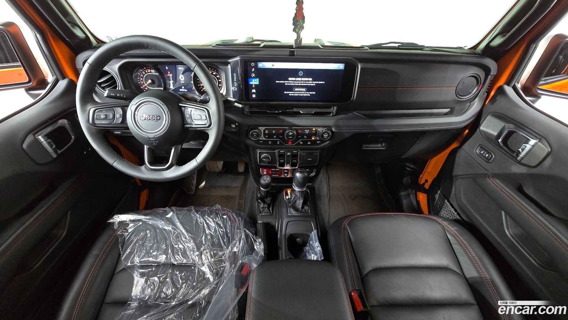 Jeep Gladiator 3.6 Rubicon
