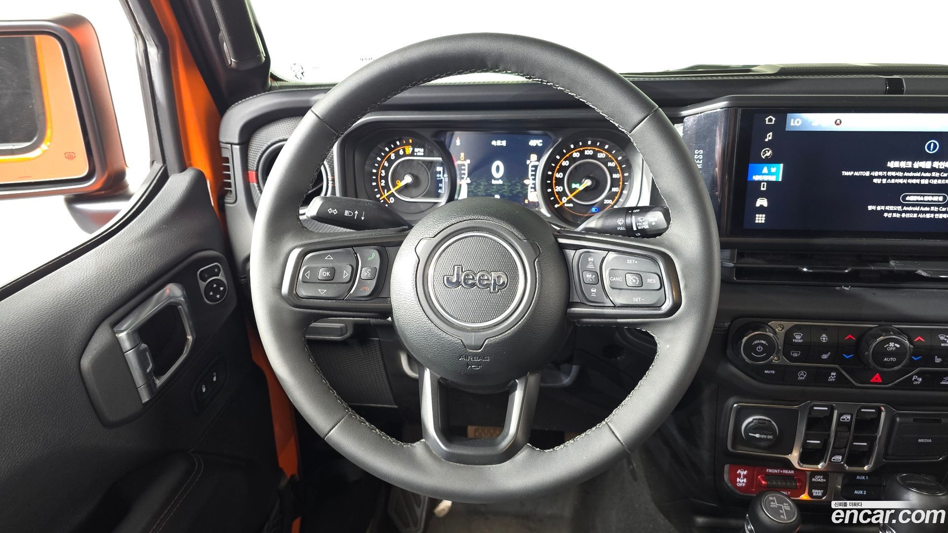 Jeep Gladiator 3.6 Rubicon