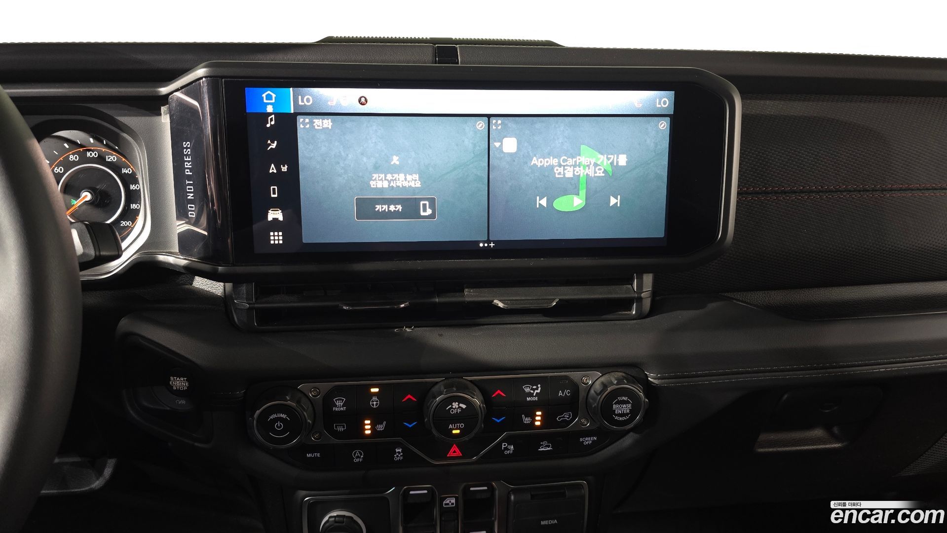 Jeep Gladiator 3.6 Rubicon