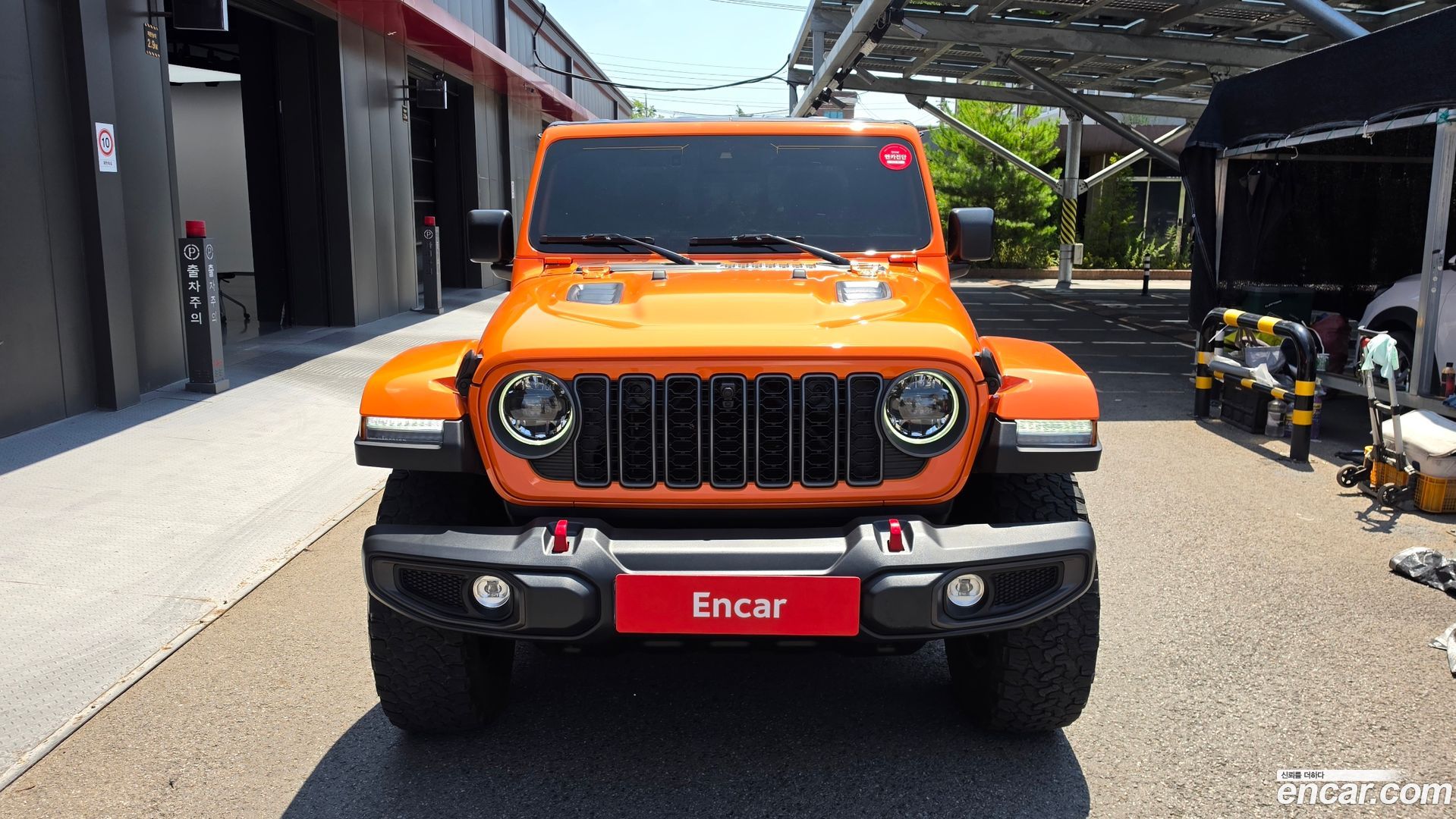 Jeep Gladiator 3.6 Rubicon
