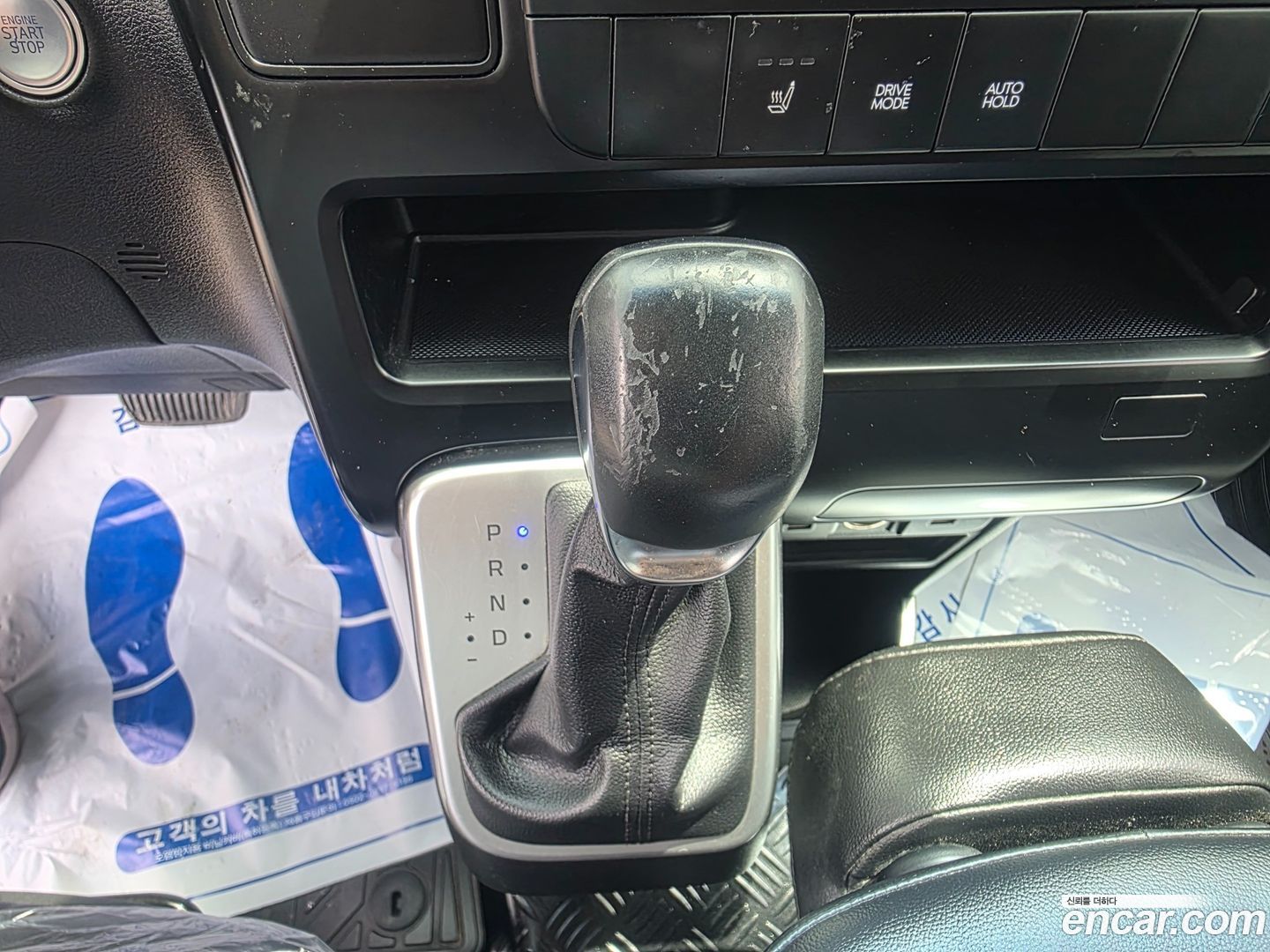 Hyundai Staria Cargo 3-Seater 2021