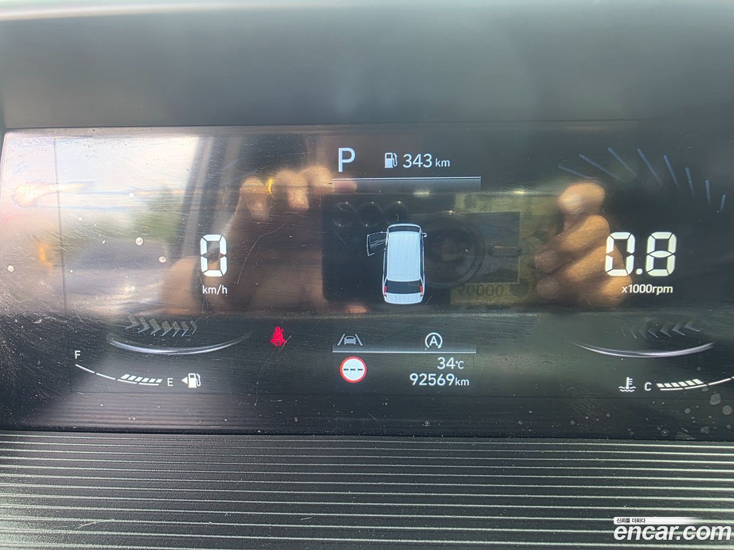 Hyundai Staria Cargo 3-Seater 2021
