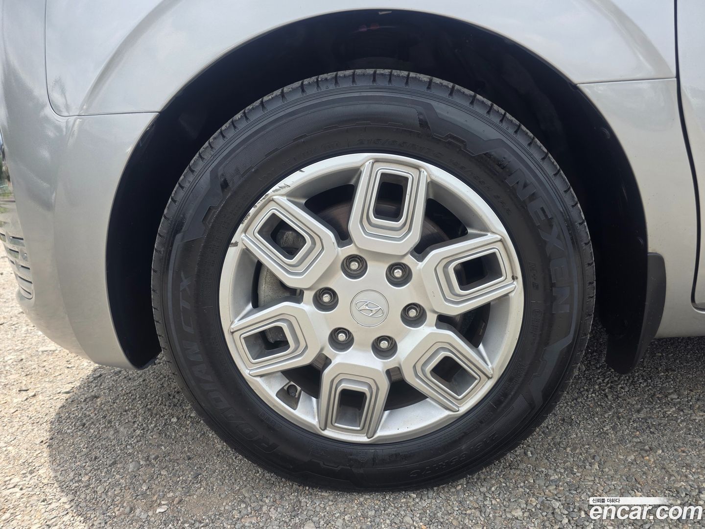 Hyundai Staria Cargo 3-Seater 2021