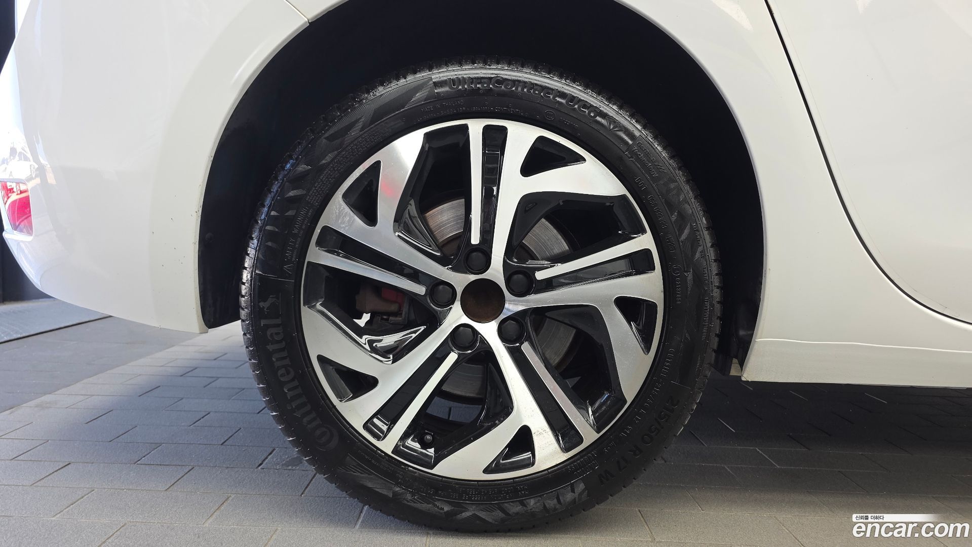 Citron / DS C4 Picasso 1.6 B-HDI Feel