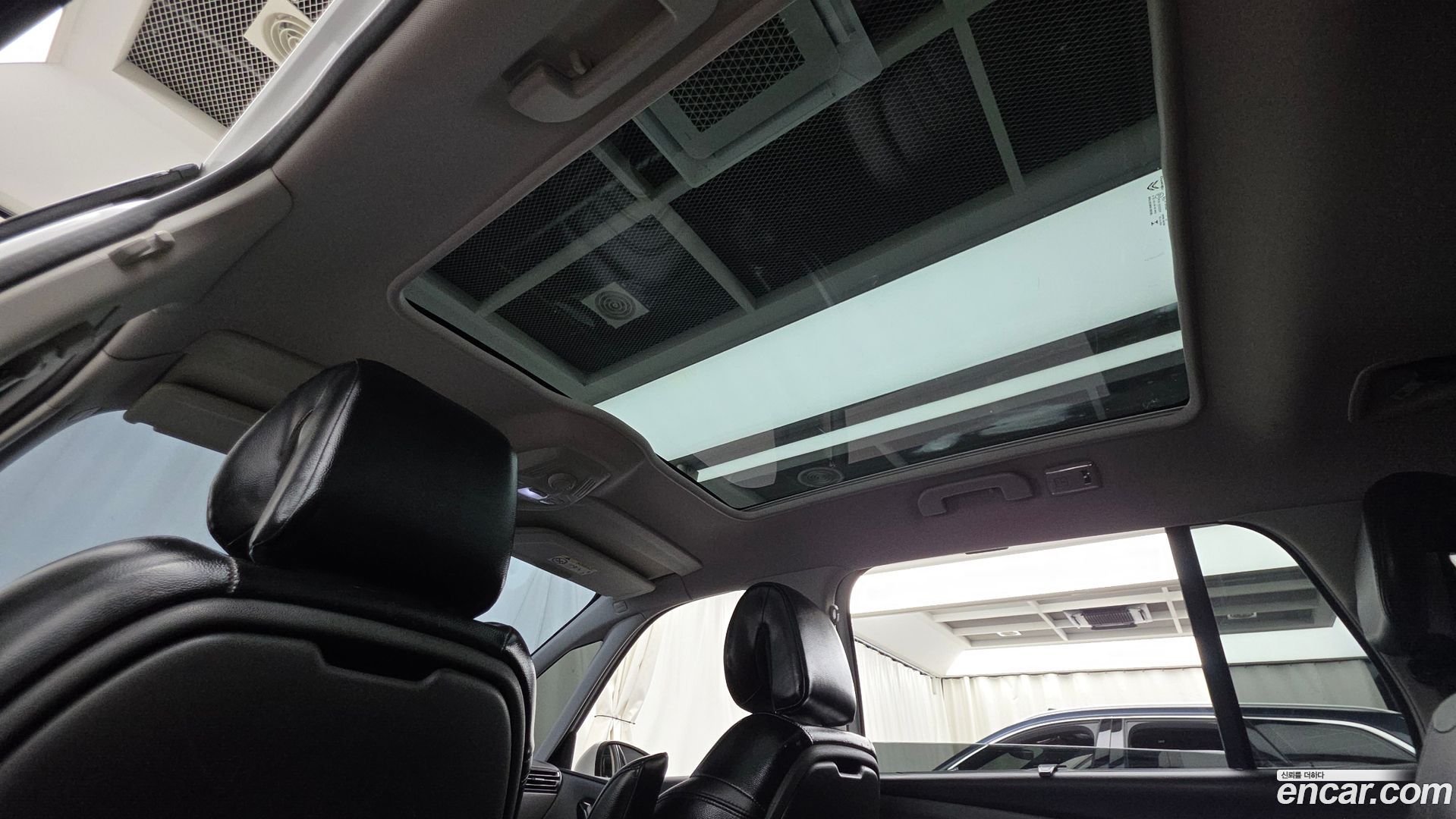 Citron / DS C4 Picasso 1.6 B-HDI Feel