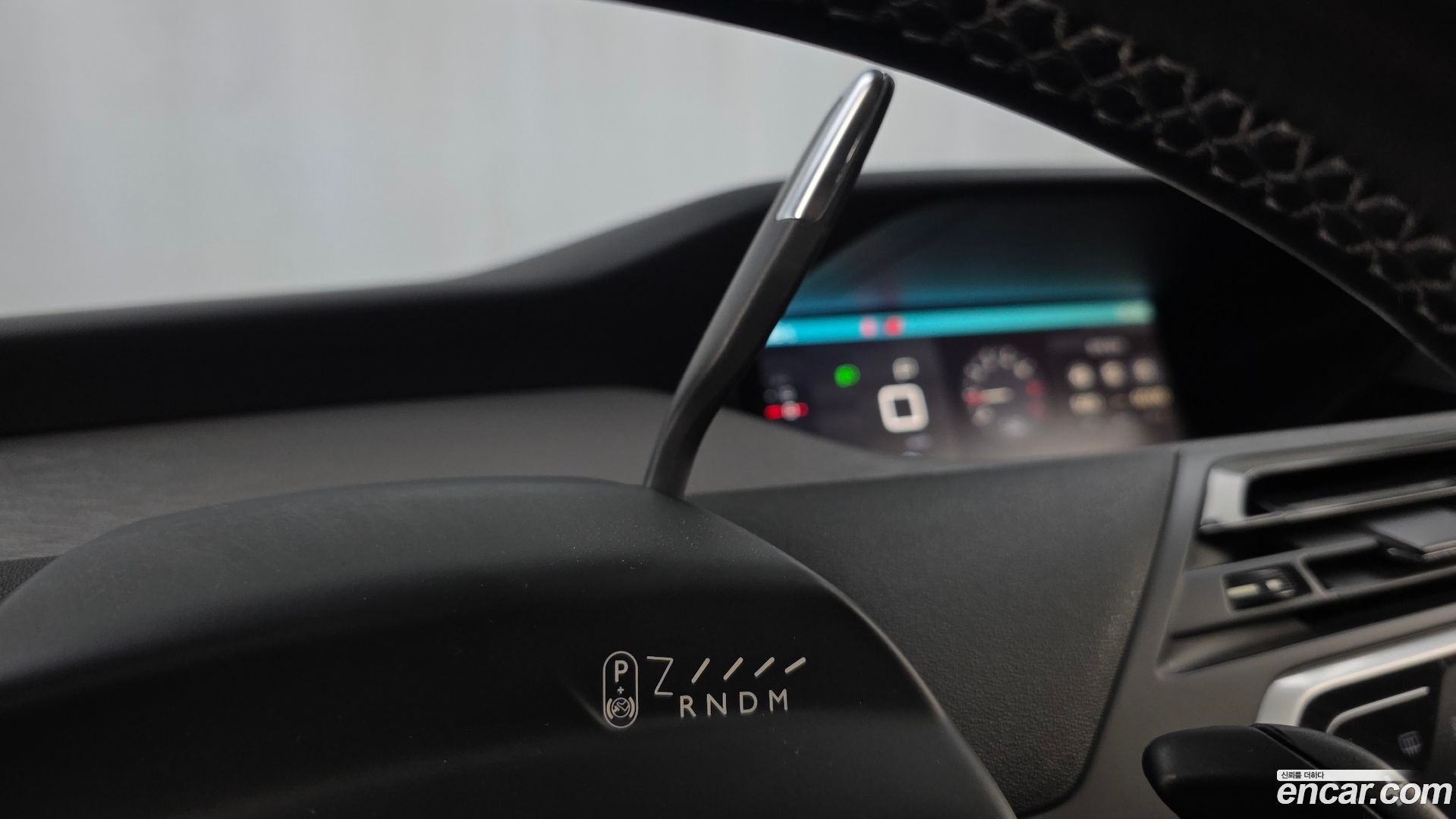 Citron / DS C4 Picasso 1.6 B-HDI Feel
