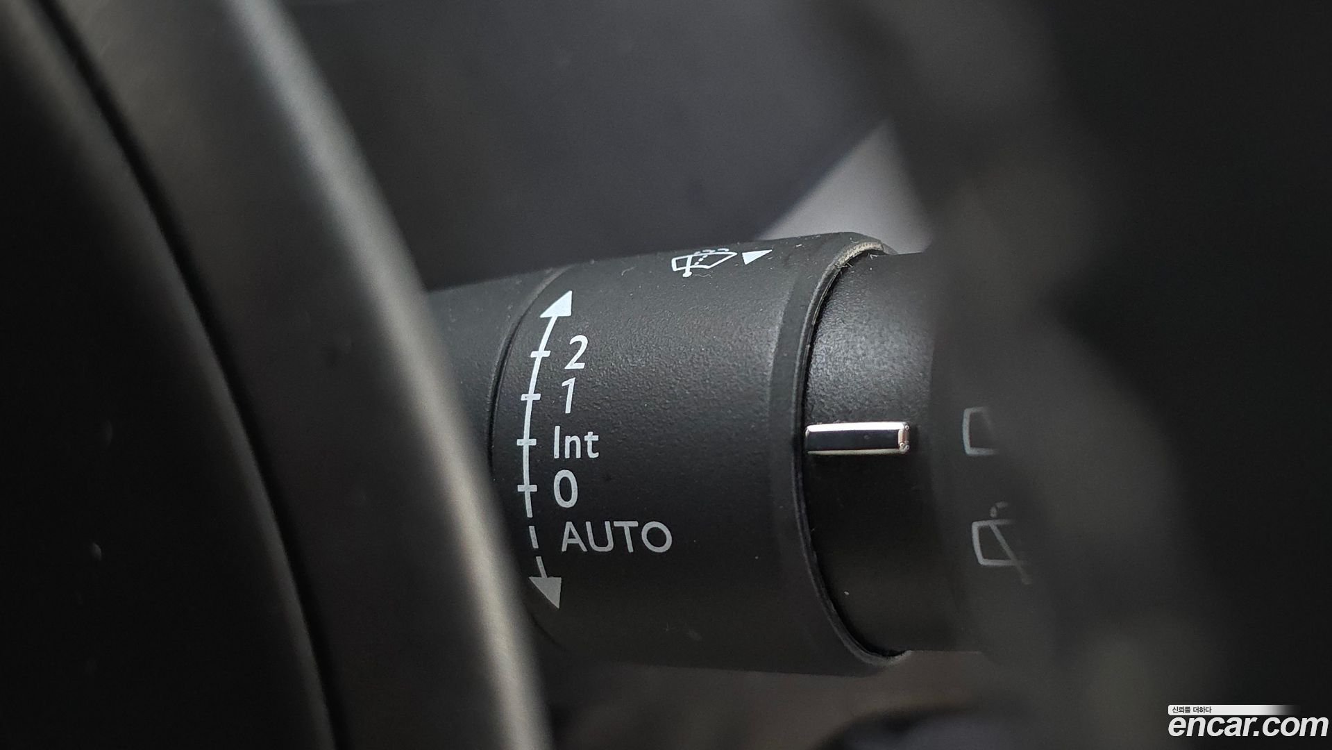 Citron / DS C4 Picasso 1.6 B-HDI Feel