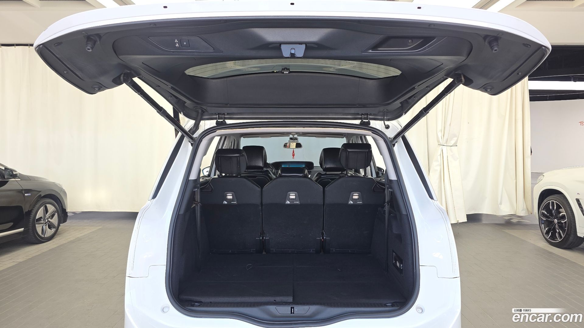 Citron / DS C4 Picasso 1.6 B-HDI Feel