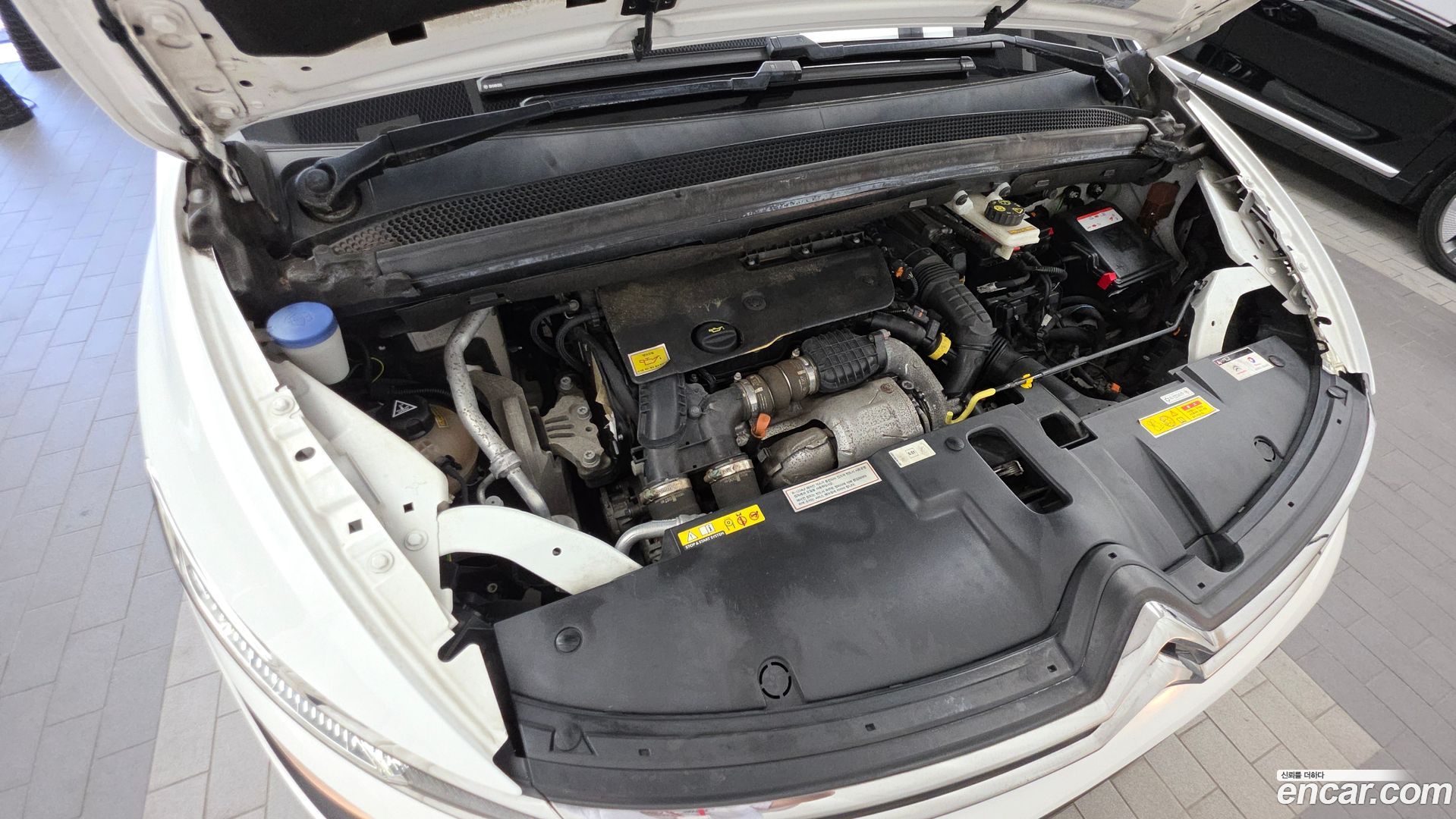 Citron / DS C4 Picasso 1.6 B-HDI Feel