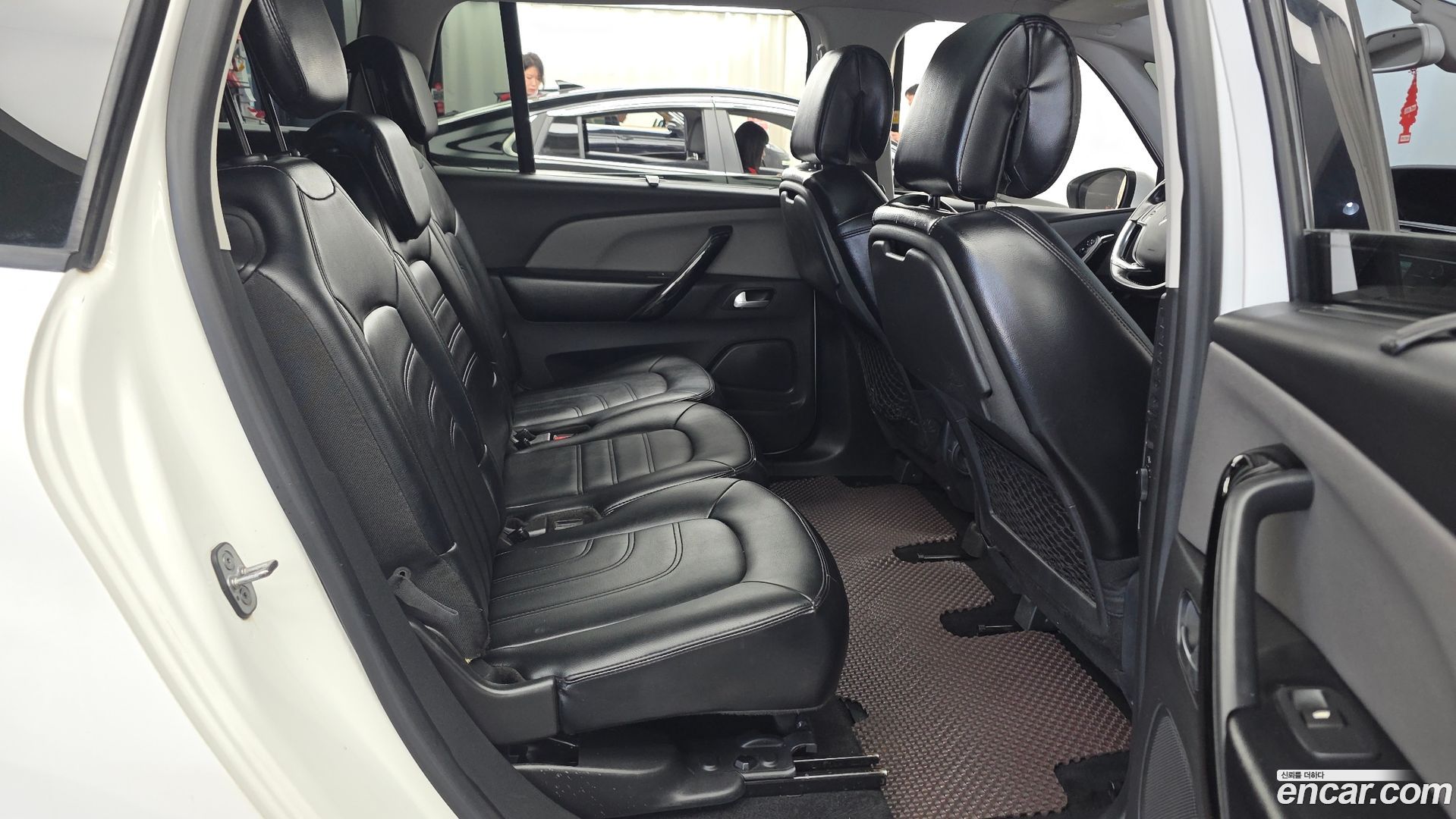Citron / DS C4 Picasso 1.6 B-HDI Feel