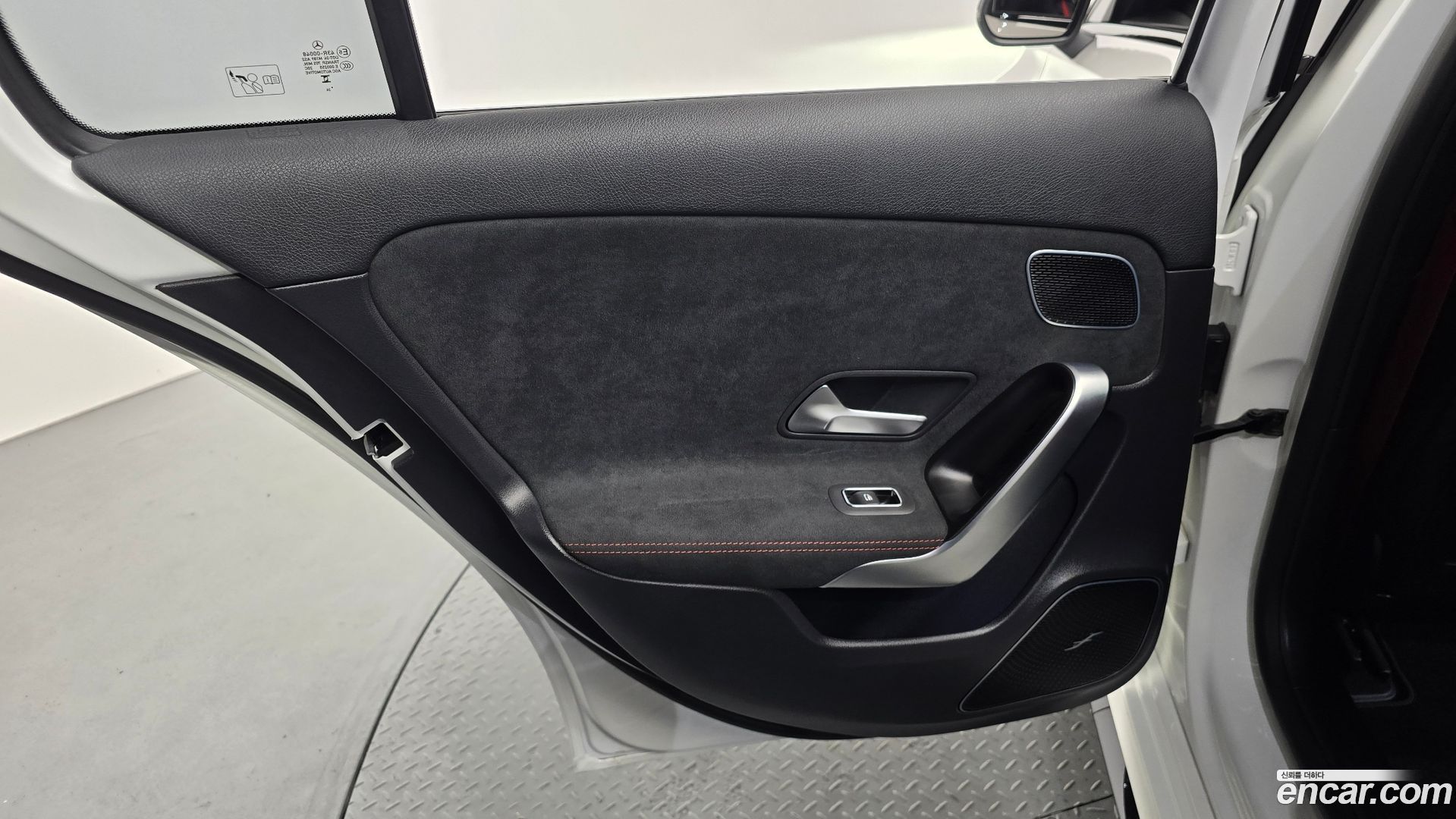 Mercedes-Benz A-Class AMG A45 S 4MATIC+ Hatchback 2023