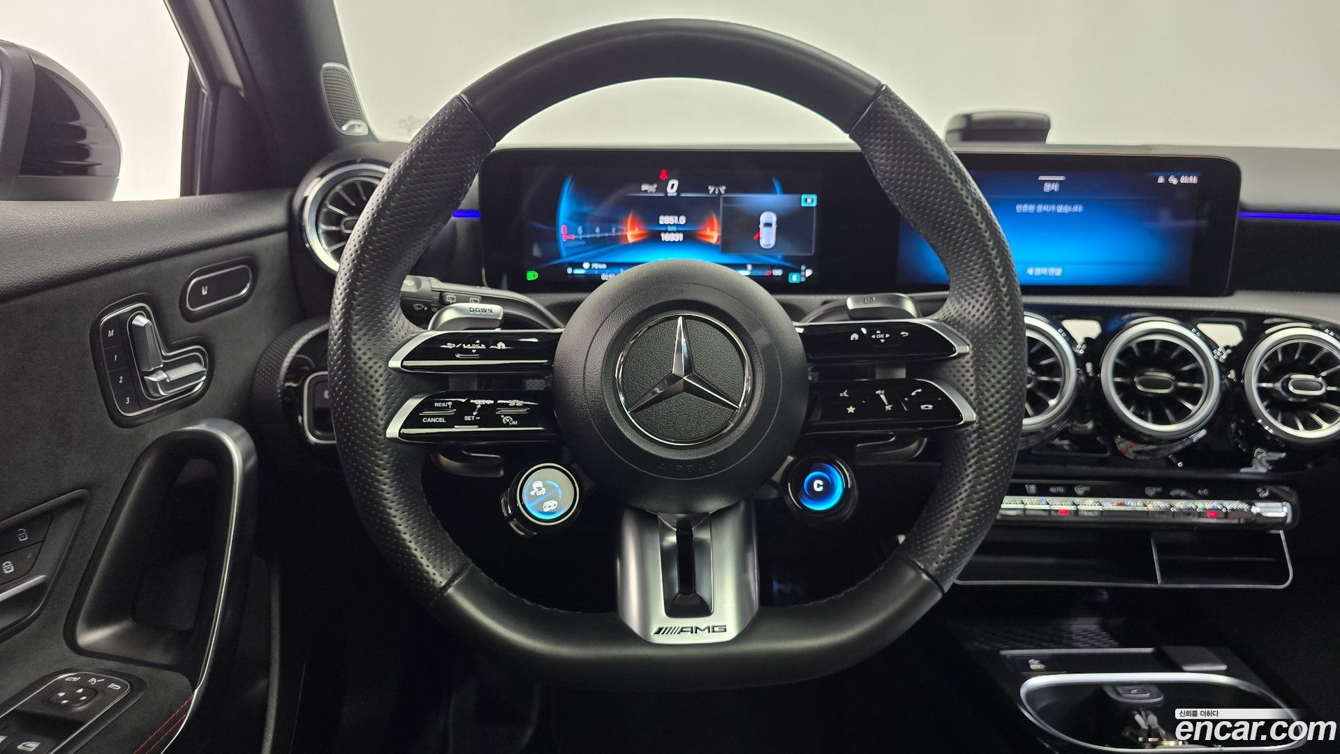 Mercedes-Benz A-Class AMG A45 S 4MATIC+ Hatchback 2023