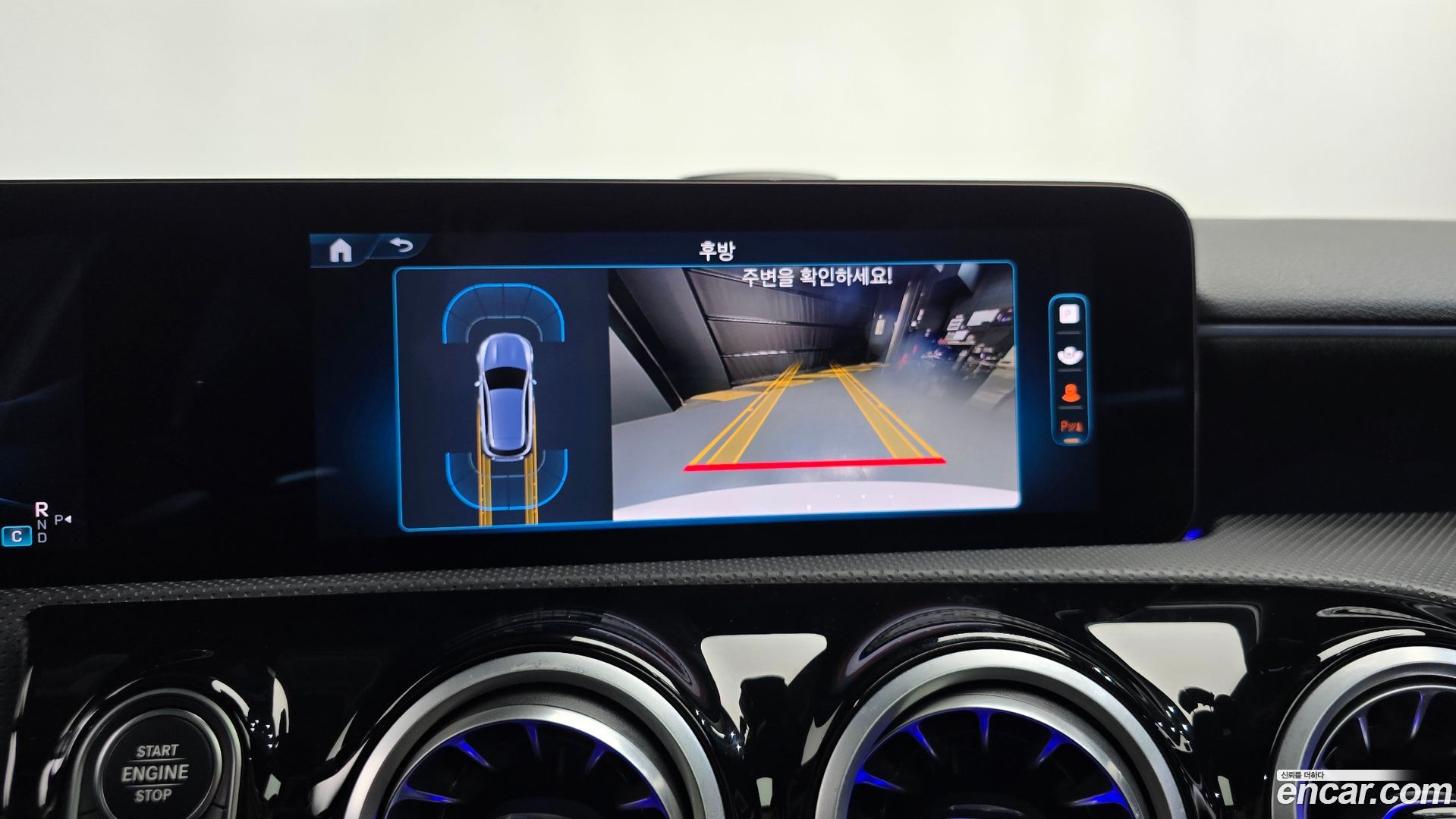 Mercedes-Benz A-Class AMG A45 S 4MATIC+ Hatchback 2023