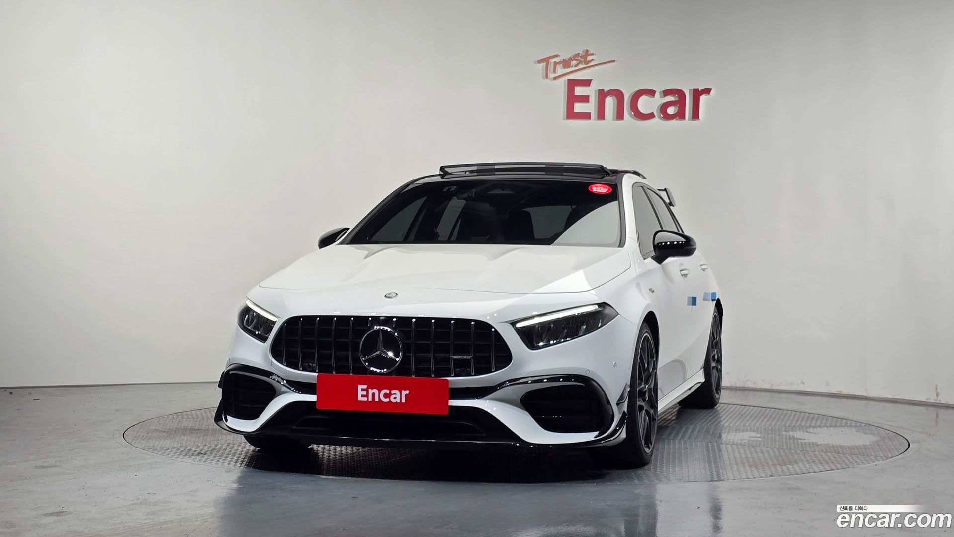 Mercedes-Benz A-Class AMG A45 S 4MATIC+ Hatchback 2023
