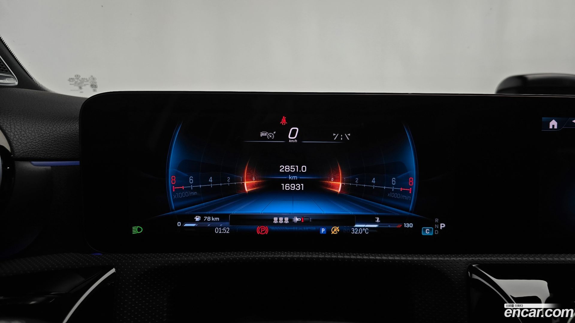 Mercedes-Benz A-Class AMG A45 S 4MATIC+ Hatchback 2023