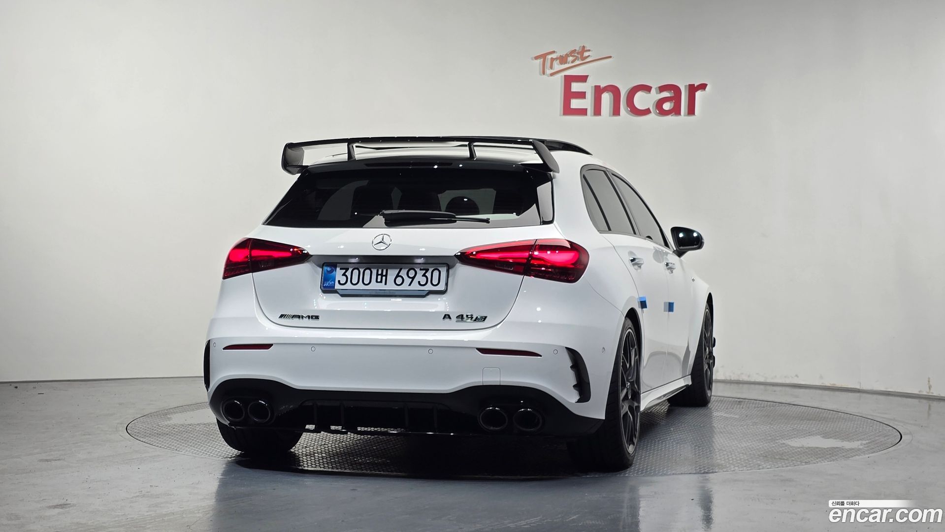 Mercedes-Benz A-Class AMG A45 S 4MATIC+ Hatchback 2023