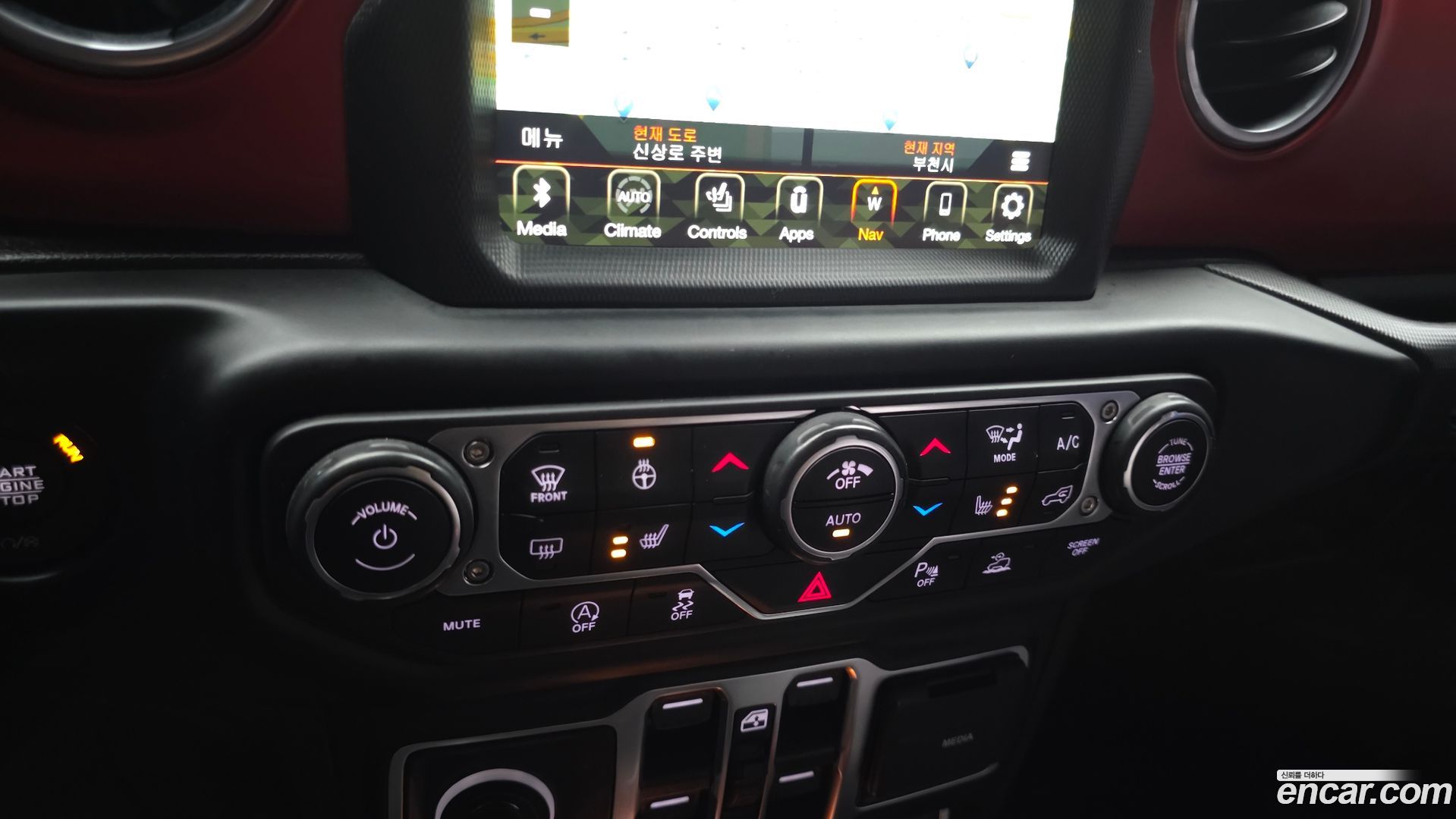 Jeep Gladiator 3.6 Rubicon