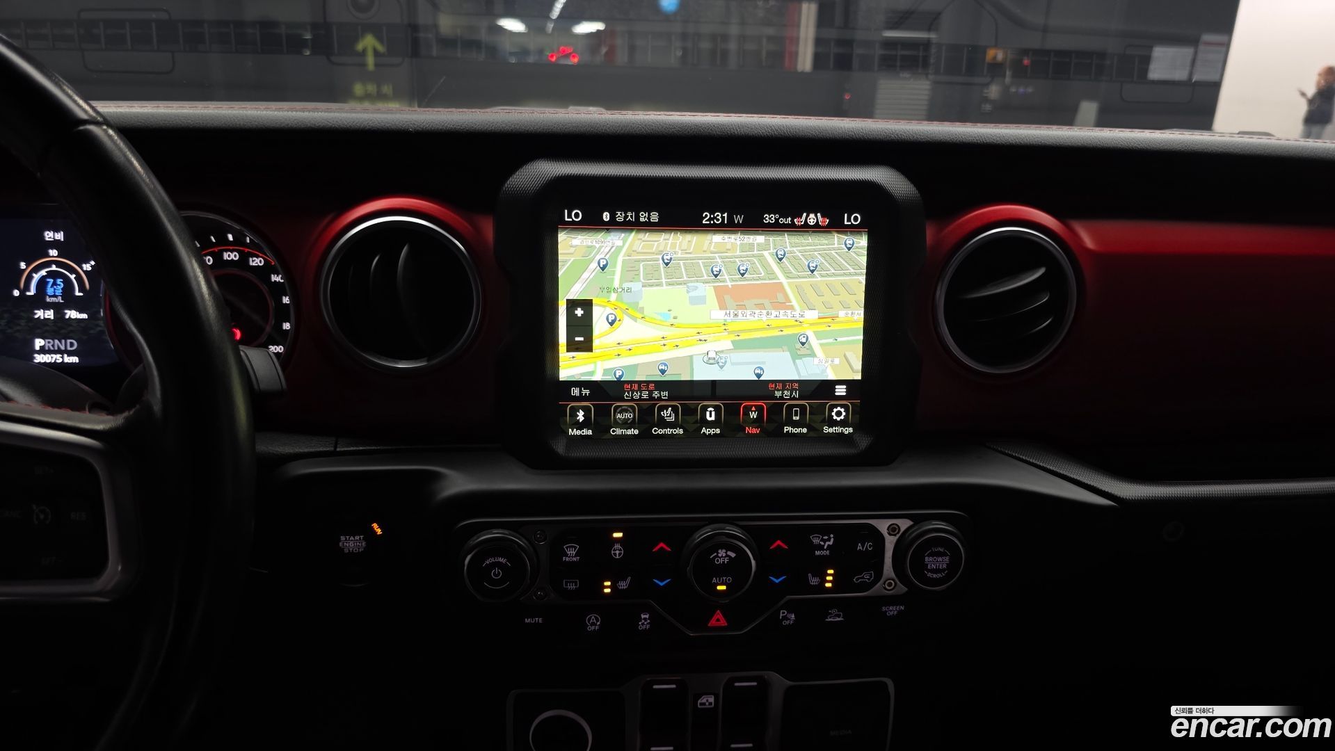 Jeep Gladiator 3.6 Rubicon