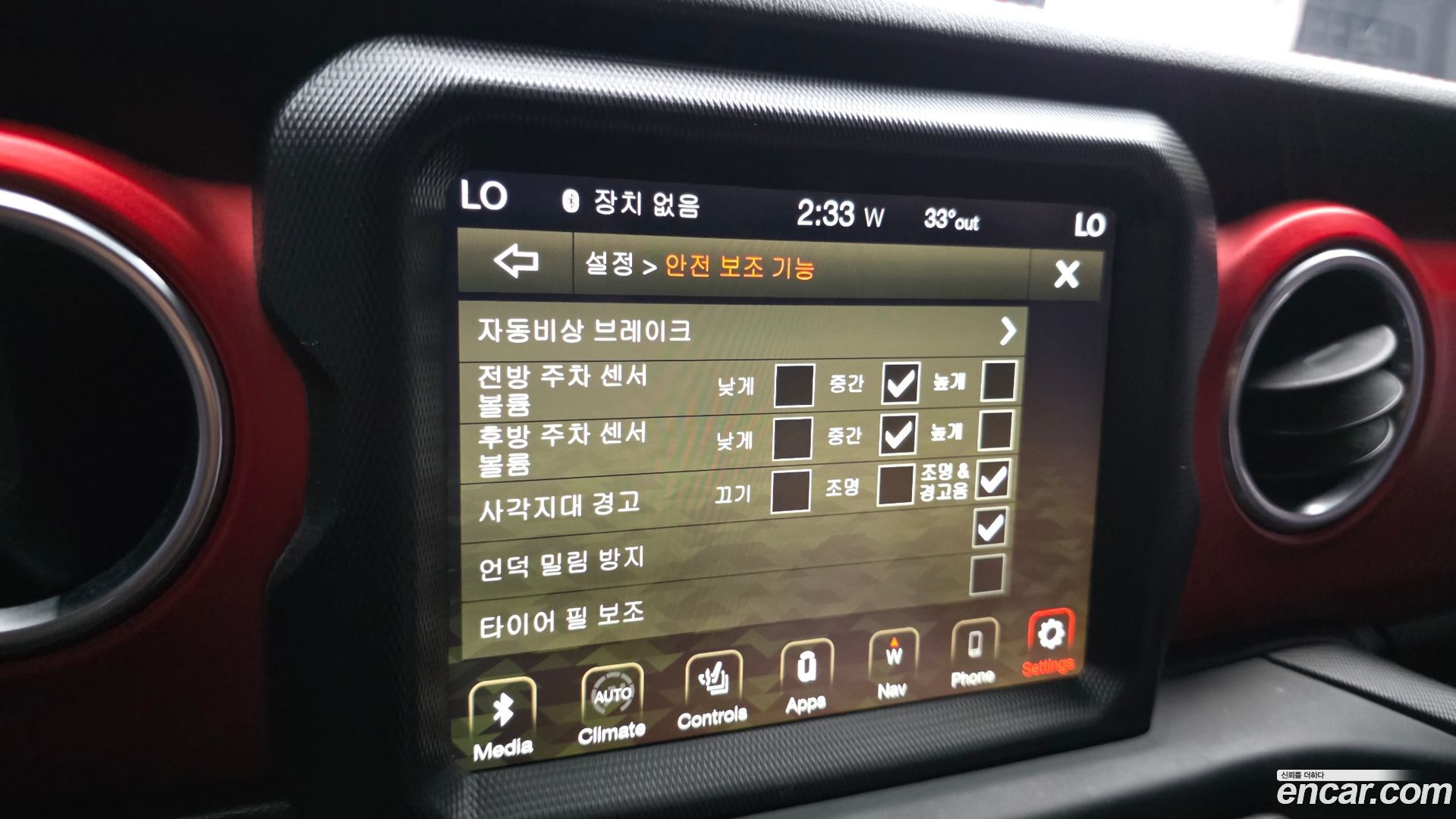 Jeep Gladiator 3.6 Rubicon