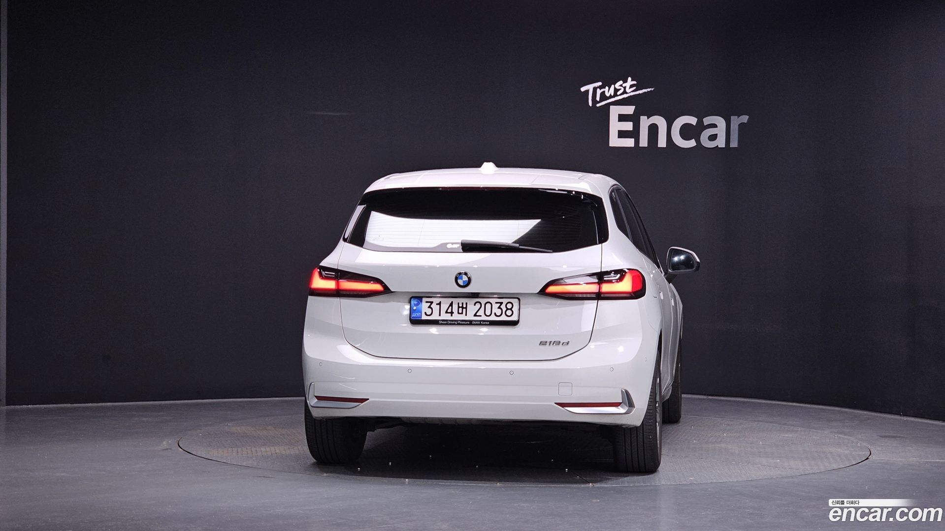 BMW 2-Series 218d Advantage 2020