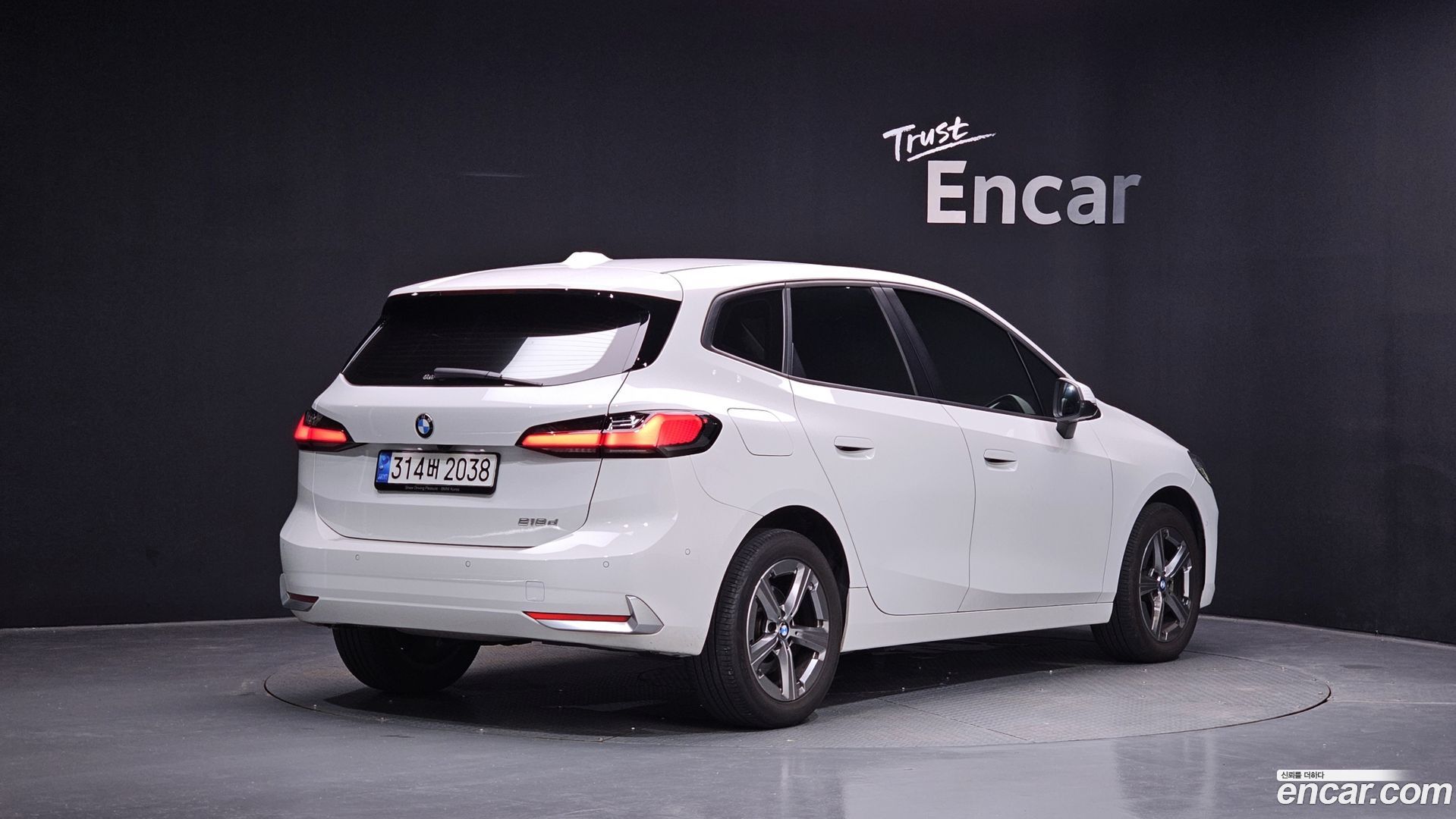 BMW 2-Series 218d Advantage 2020