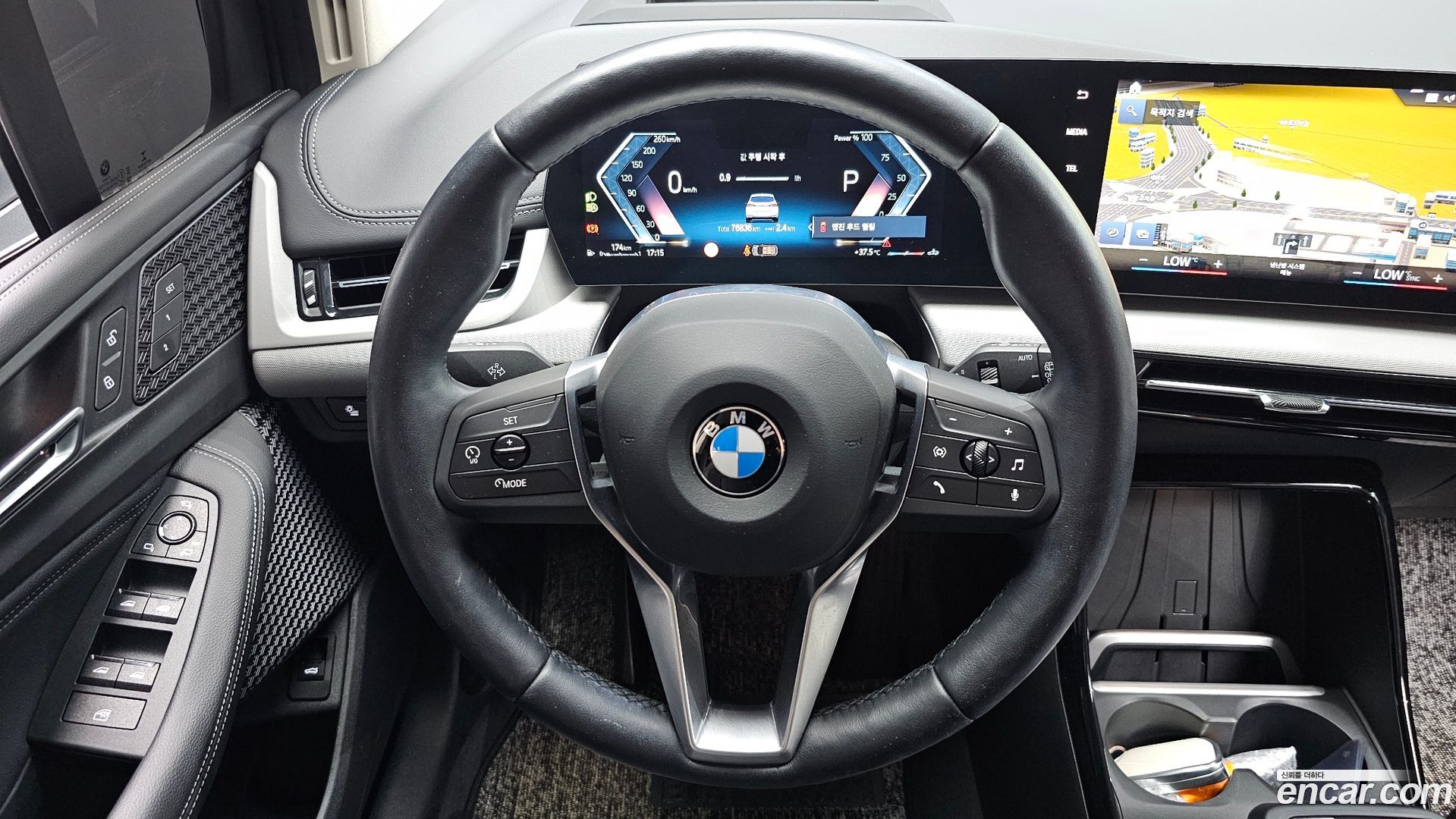 BMW 2-Series 218d Advantage 2020