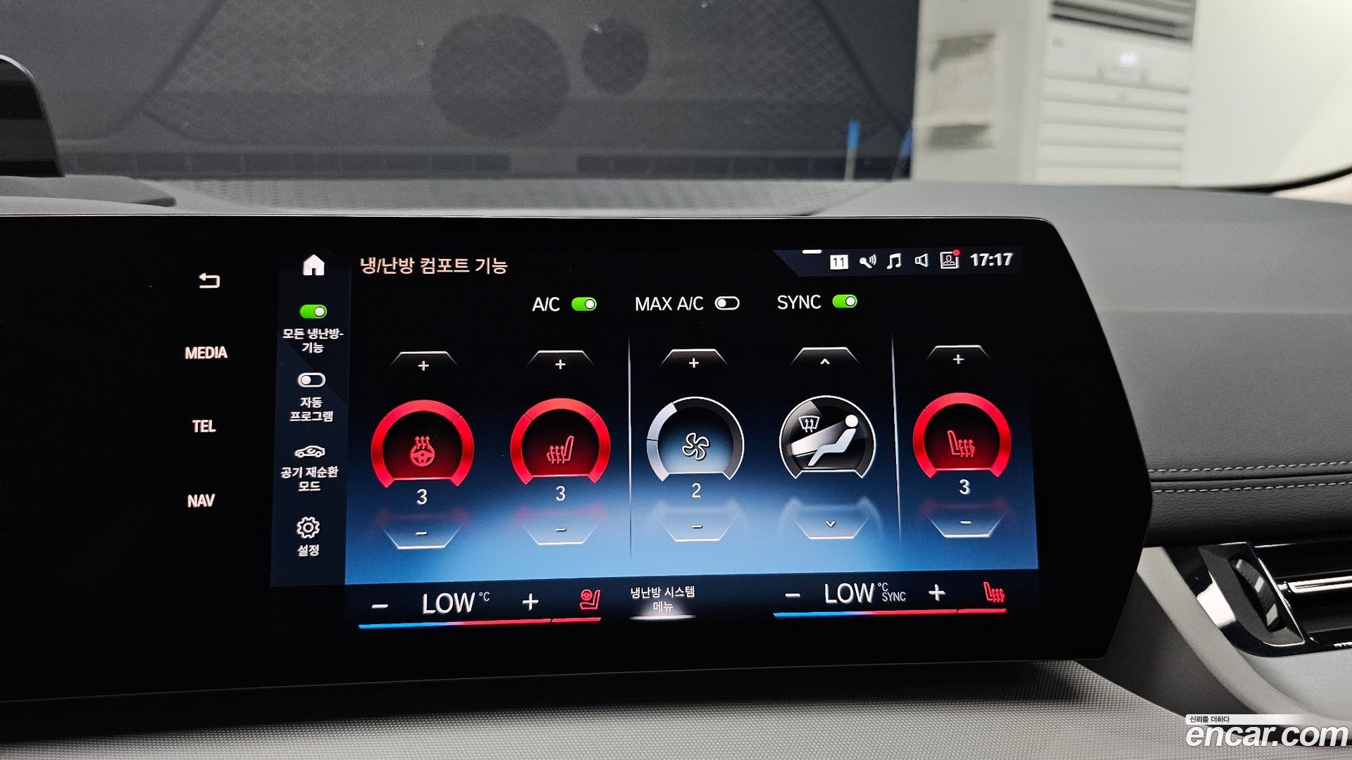 BMW 2-Series 218d Advantage 2020