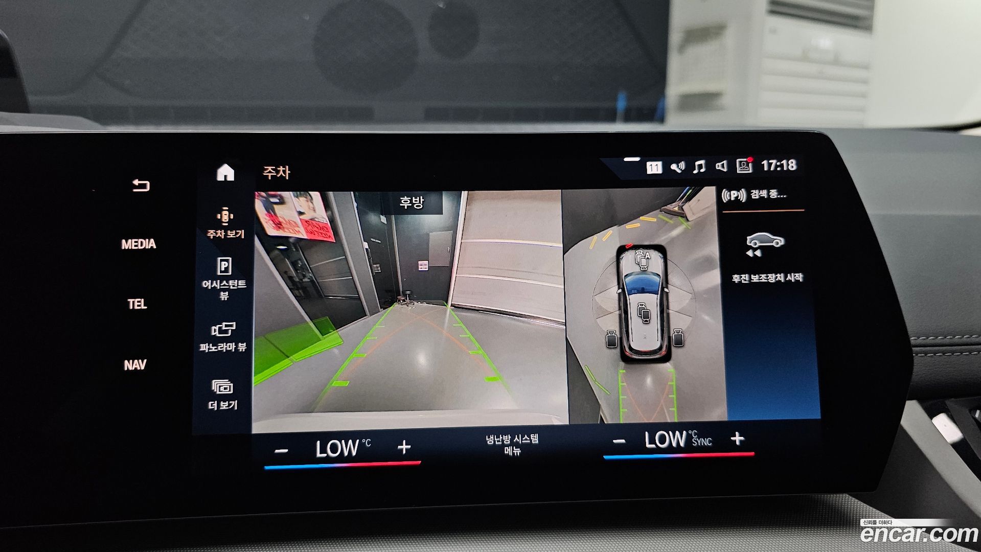 BMW 2-Series 218d Advantage 2020