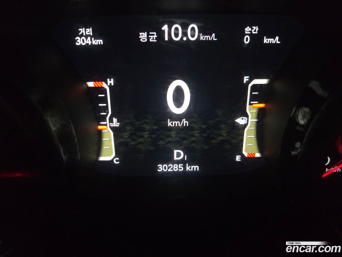 Jeep Gladiator 3.6 Rubicon