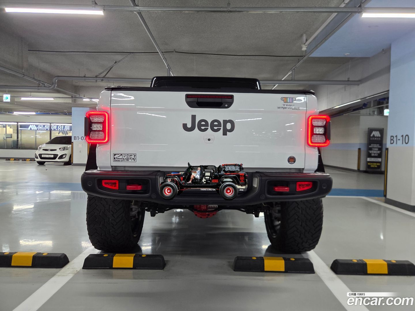 Jeep Gladiator 3.6 Rubicon