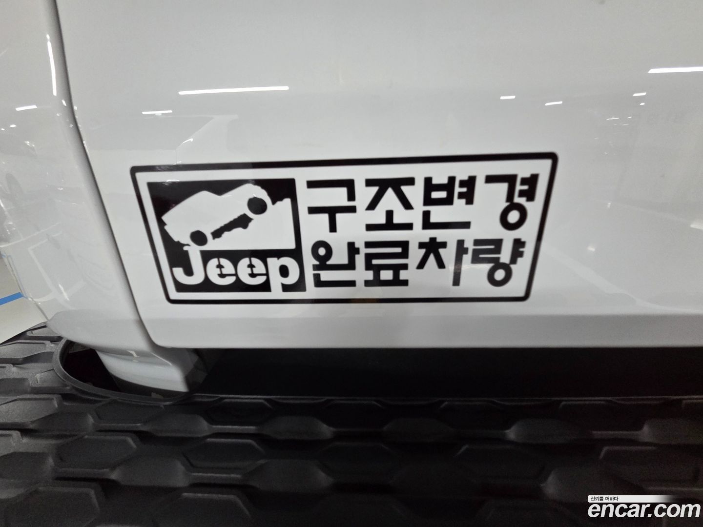 Jeep Gladiator 3.6 Rubicon