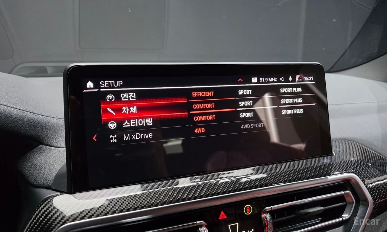 BMW X4M (G02) 3.0 Competition 2022