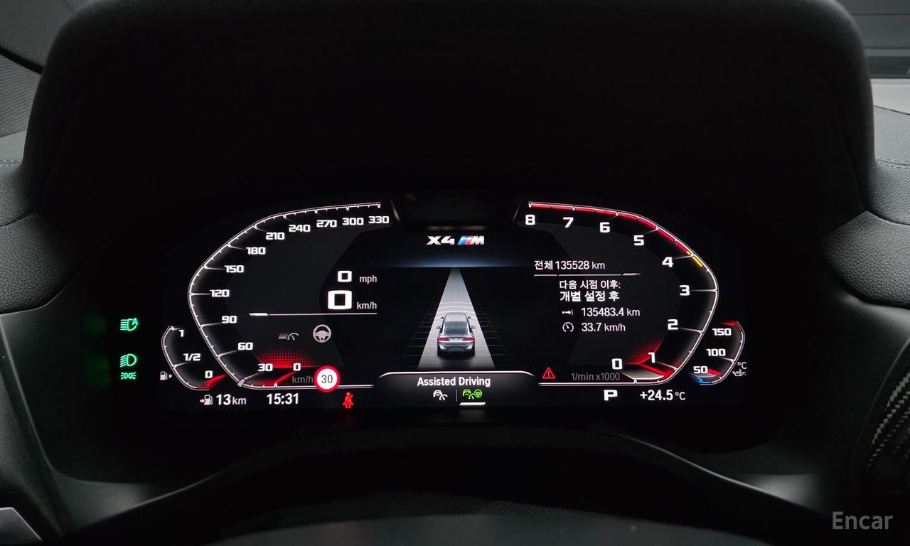 BMW X4M (G02) 3.0 Competition 2022