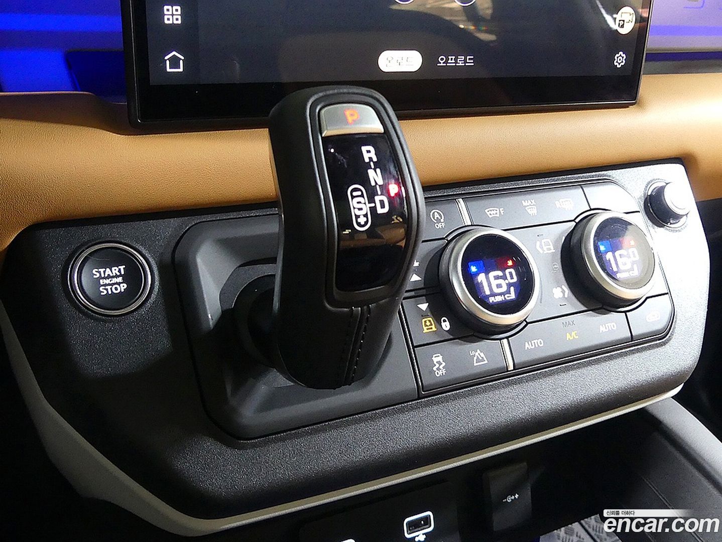 Land Rover Defender 130 D300 X-Dynamic HSE