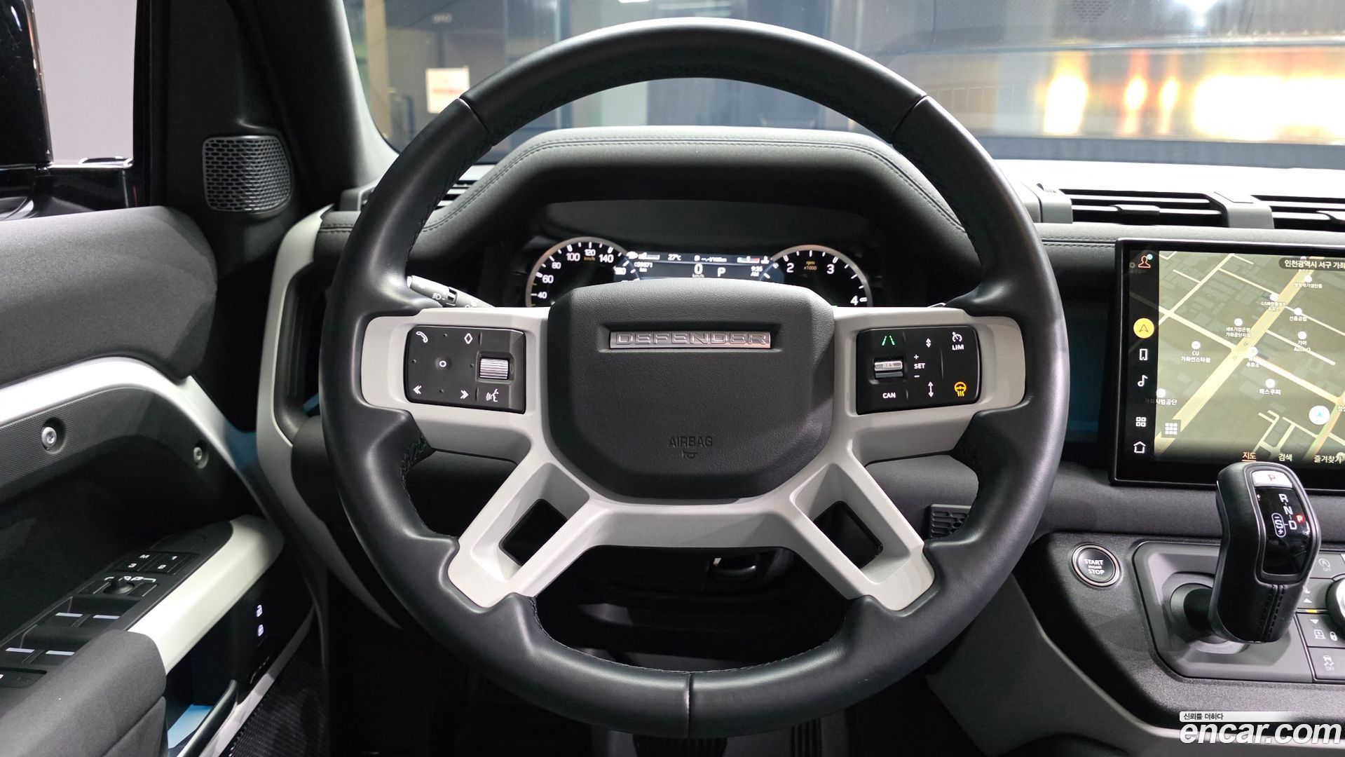 Land Rover Defender 110 D250 SE