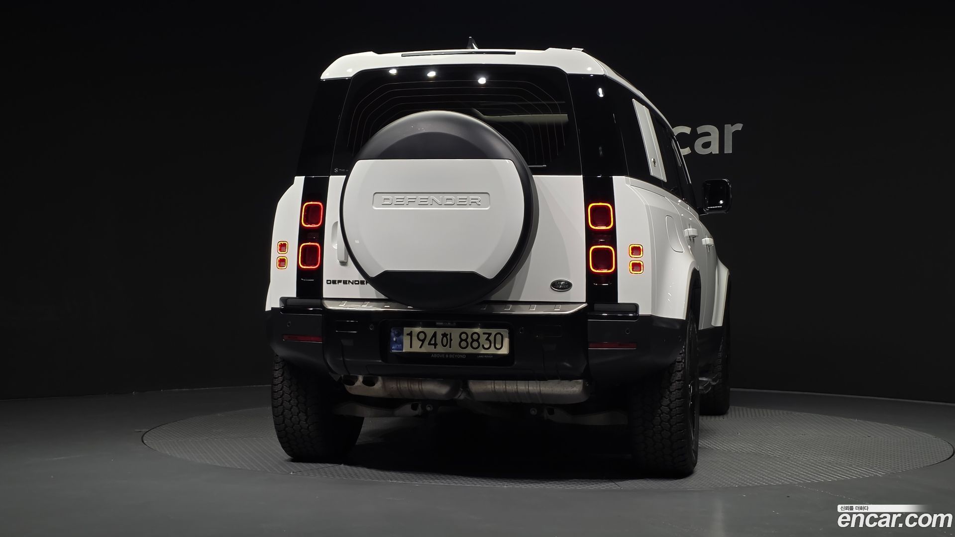 Land Rover Defender 110 D250 SE