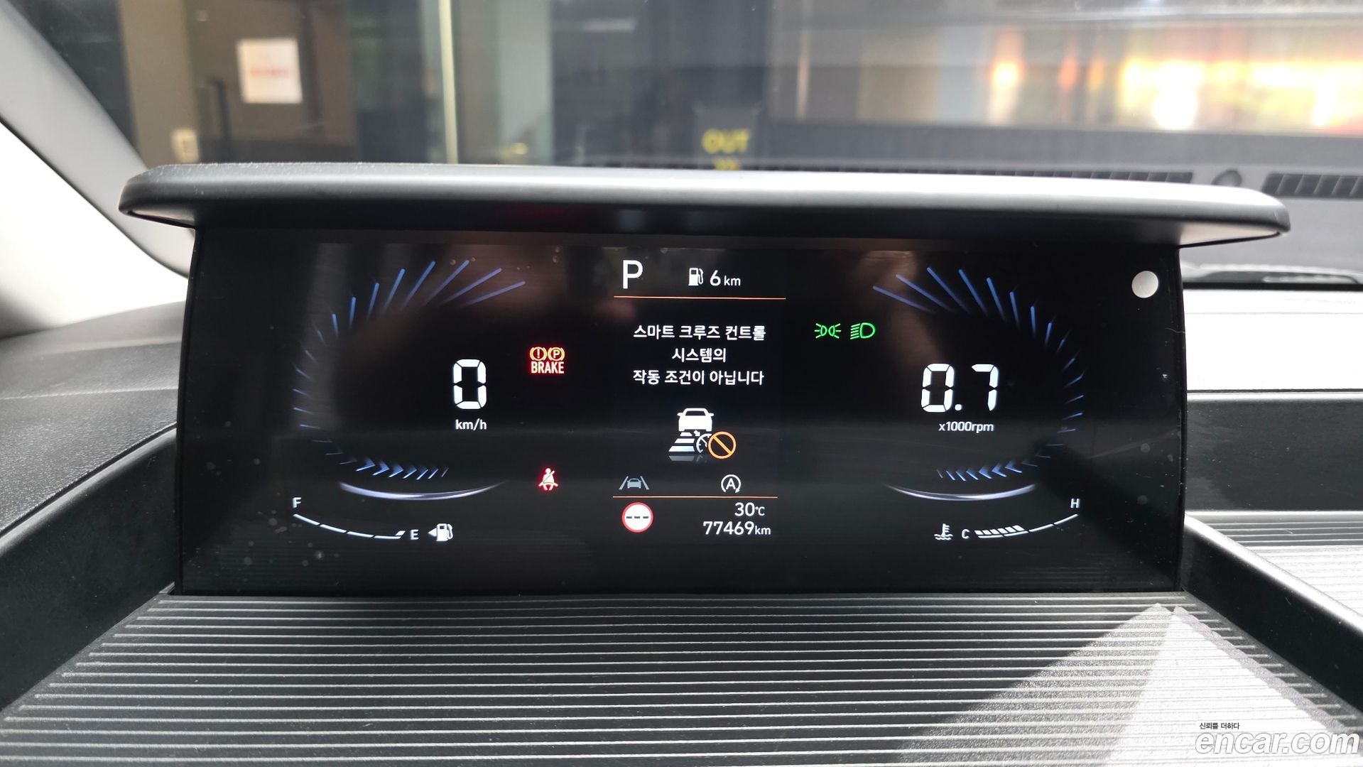 Hyundai Staria Cargo 3-Seater 2021